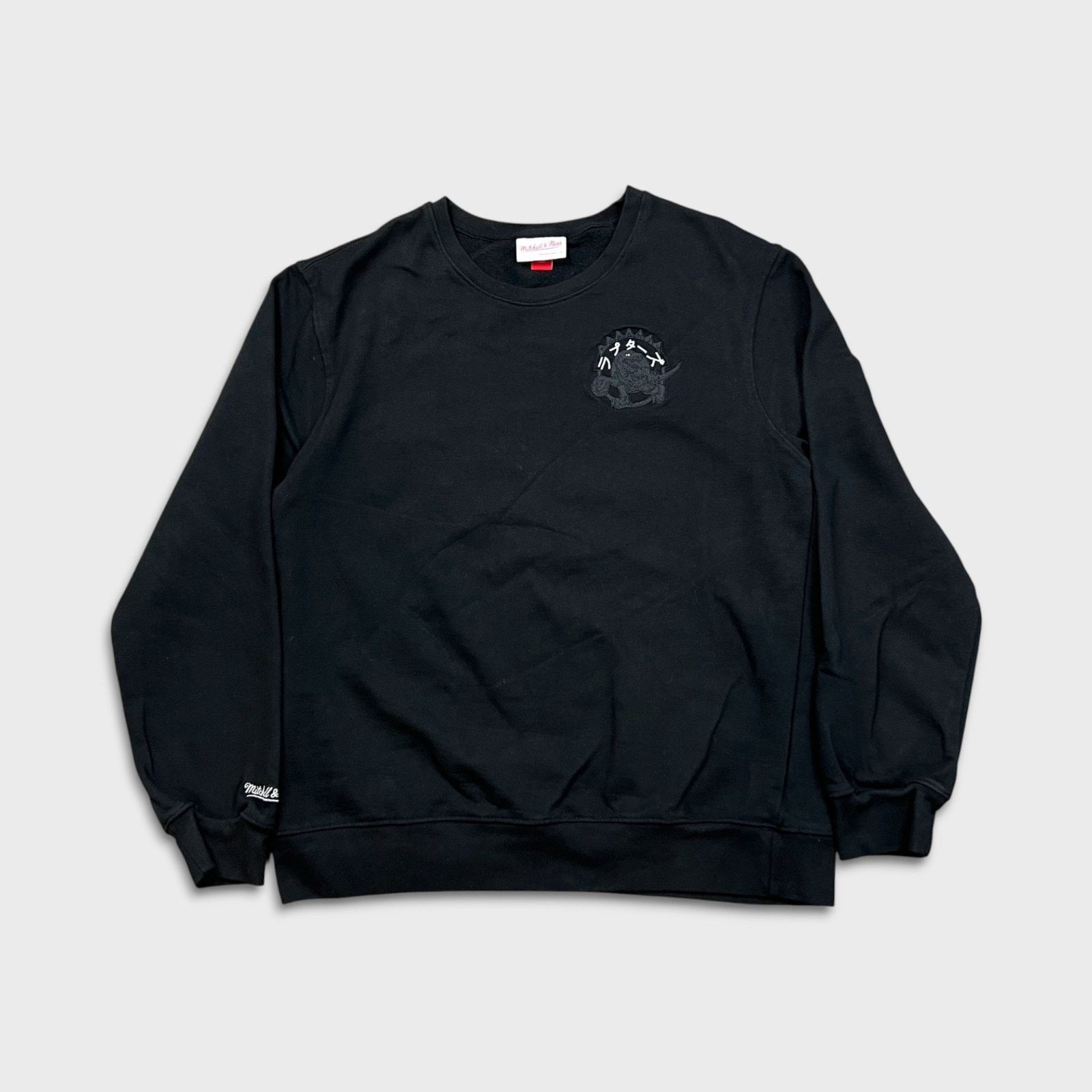 Mitchell & Ness × NBA Mitchell & Ness Toronto Raptors Sweatshirt Japan Basketball Size US L / EU 52-54 / 3 - 1 Thumbnail