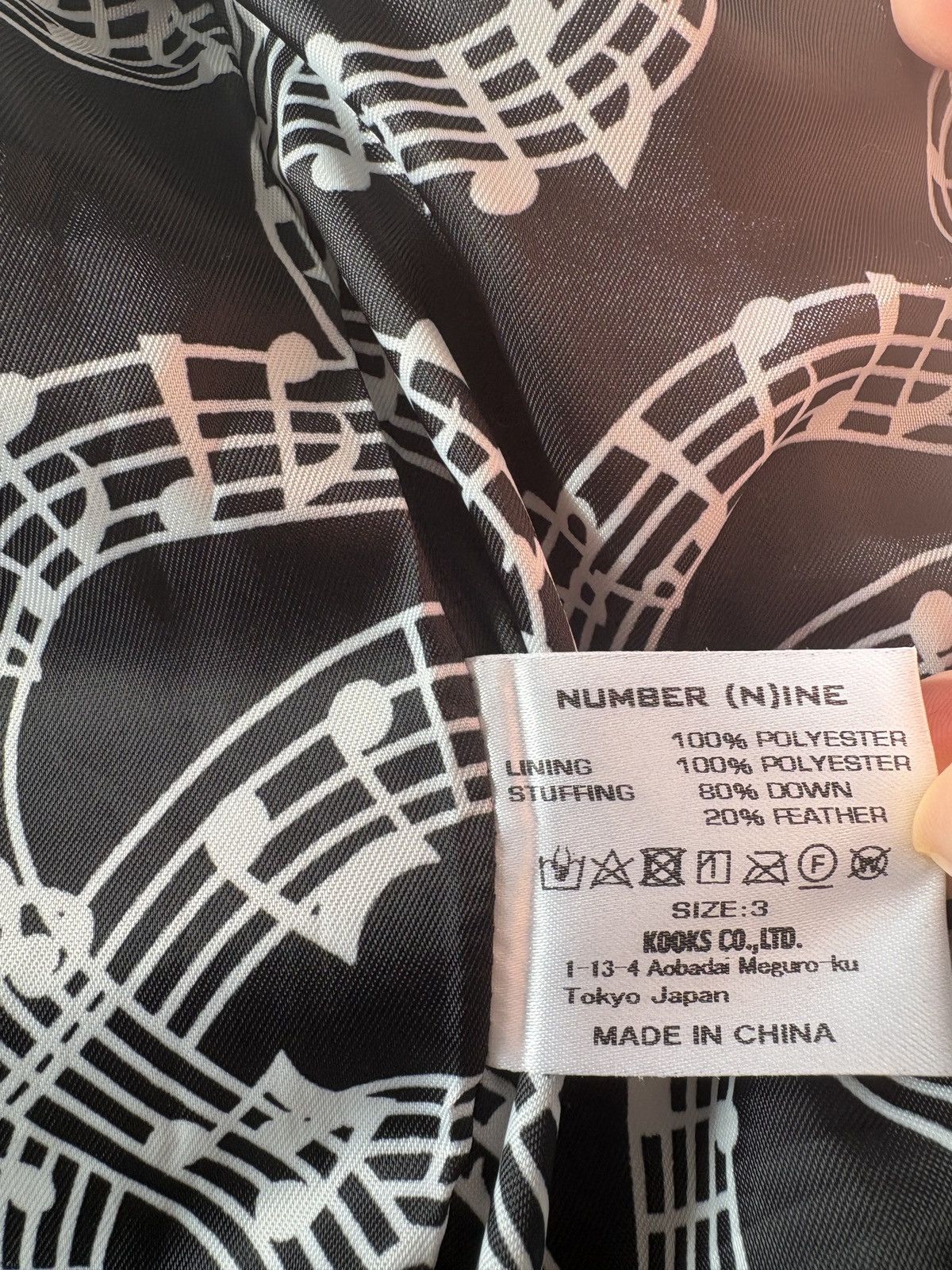 Number (N)ine Number (N)ine Puffer Jacket Size US L / EU 52-54 / 3 - 8 Thumbnail