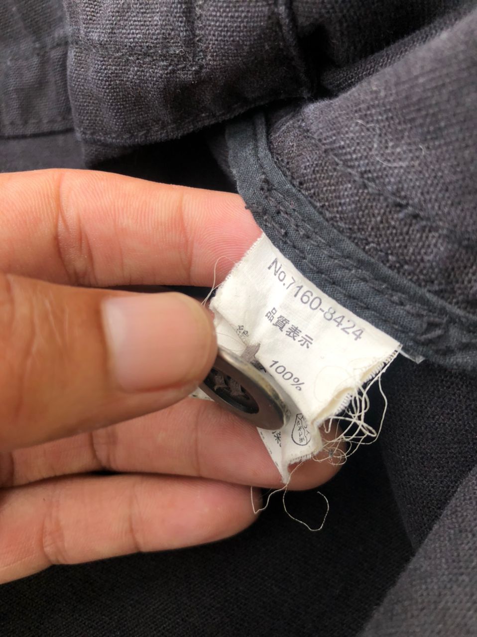 Converse × Vintage Vintage Converse Faded Chore Jacket Size US L / EU 52-54 / 3 - 4 Thumbnail