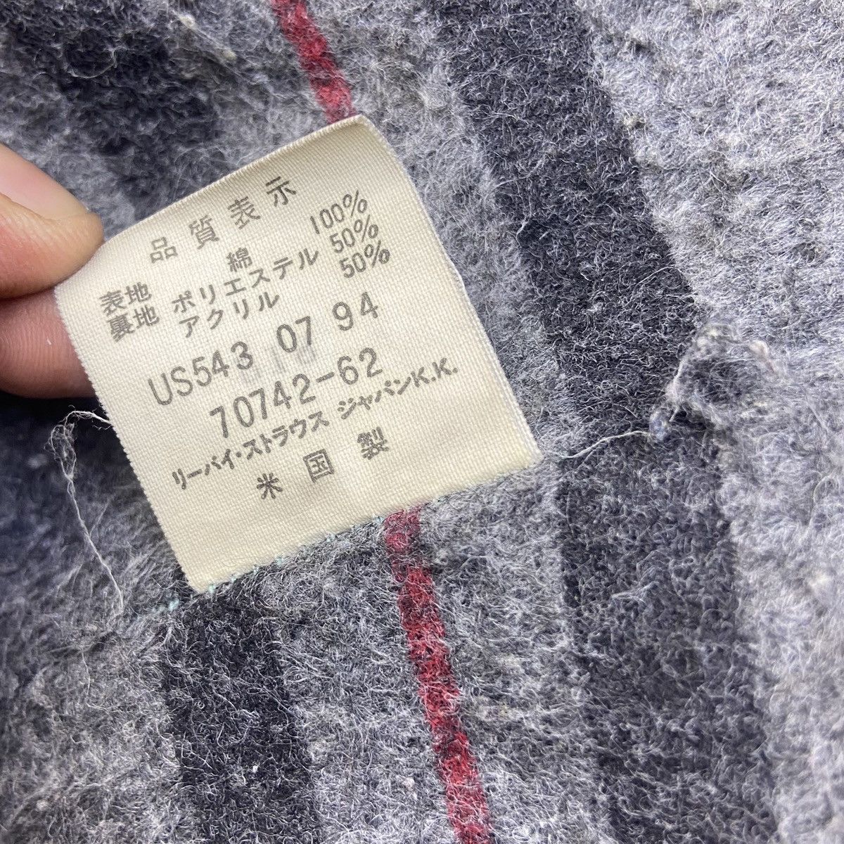 Levi's Vintage Clothing Vtg Levi’s Workers Blanket Duck Canvas Michigan Chore Jacket Size US M / EU 48-50 / 2 - 24 Thumbnail