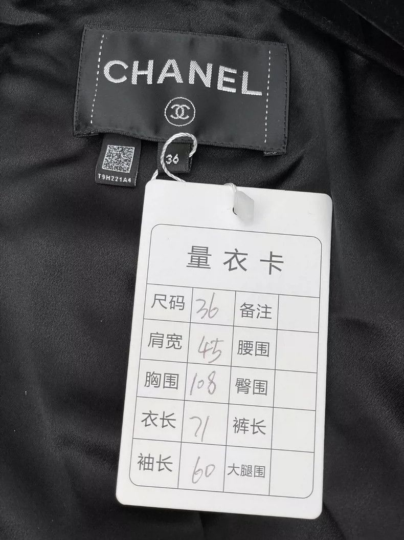 Chanel Chanel 22 Spring and Summer Black and White Lapel Suit Jack Size XS / US 0-2 / IT 36-38 - 6 Thumbnail
