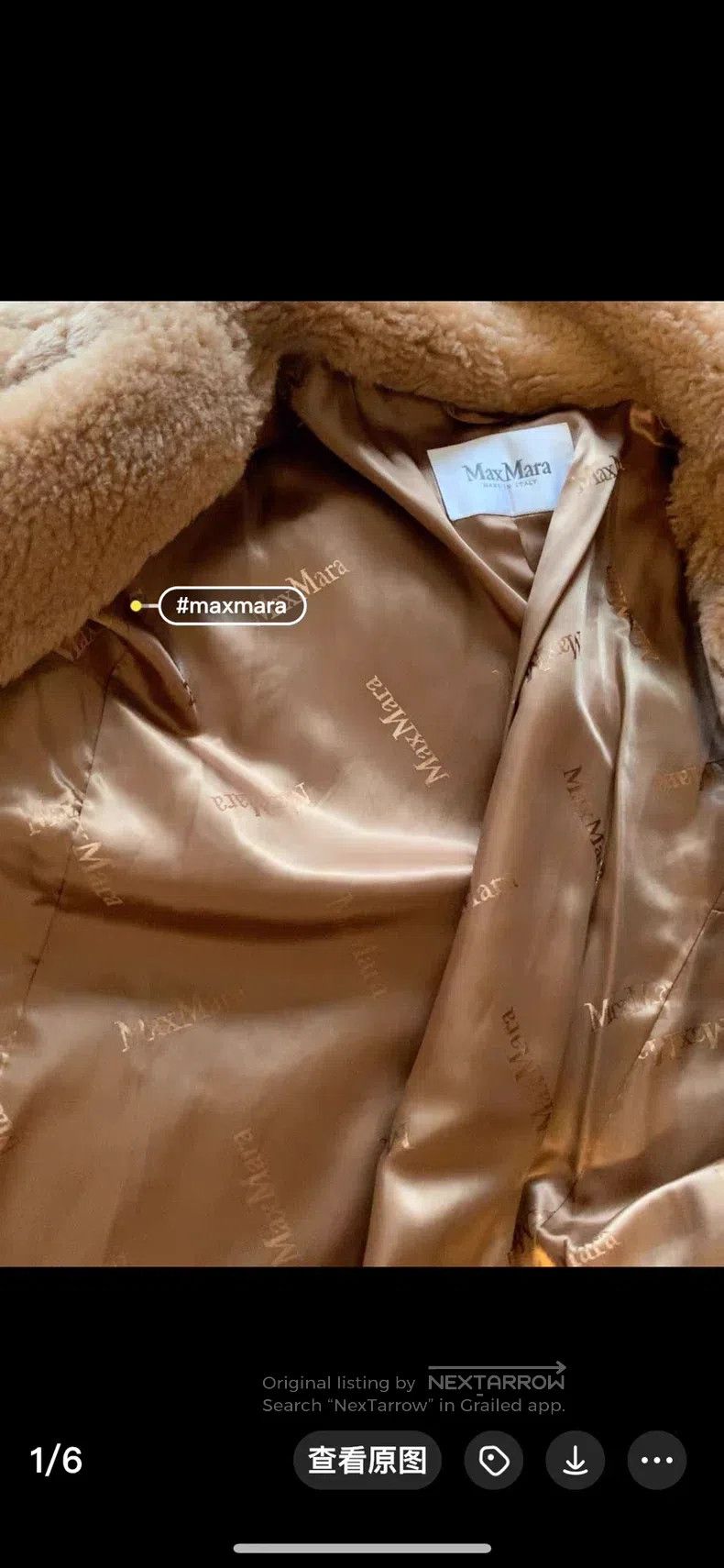 Max Mara Max Mara Coat Size XS / US 0-2 / IT 36-38 - 8 Thumbnail
