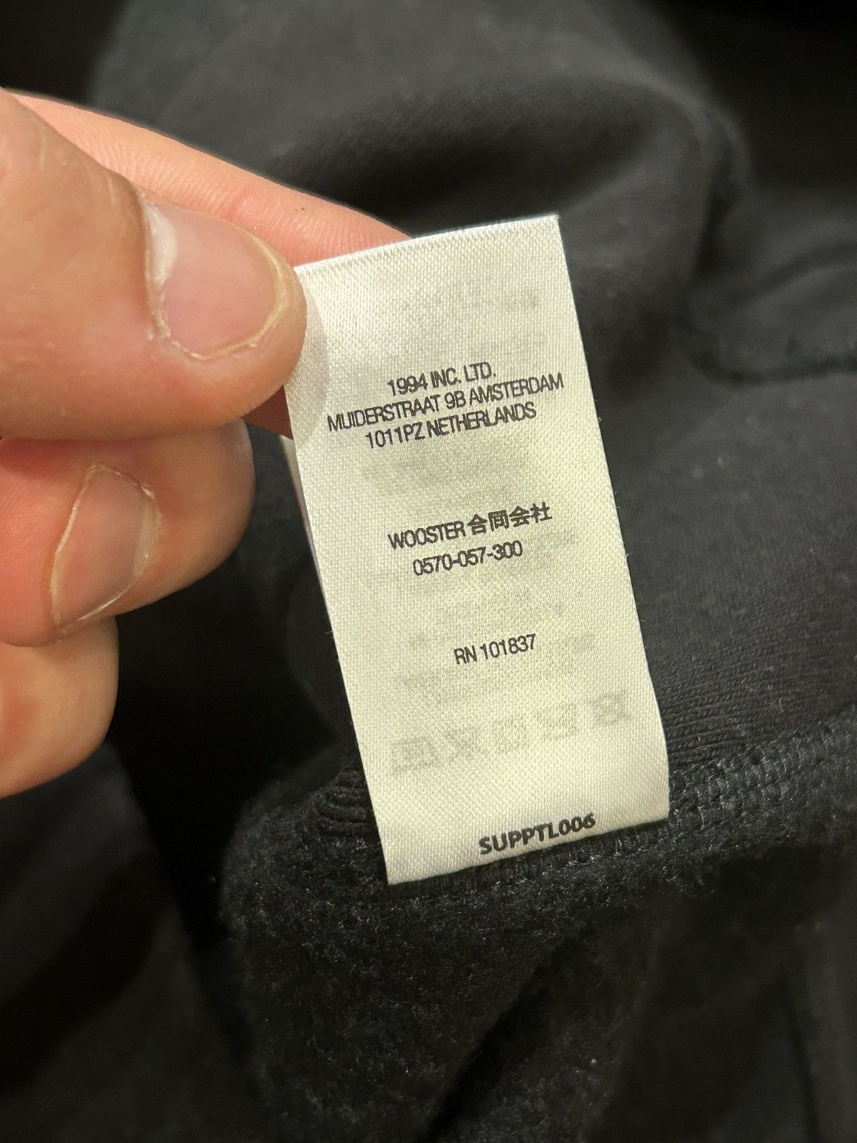 Supreme Supreme Capital Hooded Sweatshirt Size US XL / EU 56 / 4 - 7 Thumbnail