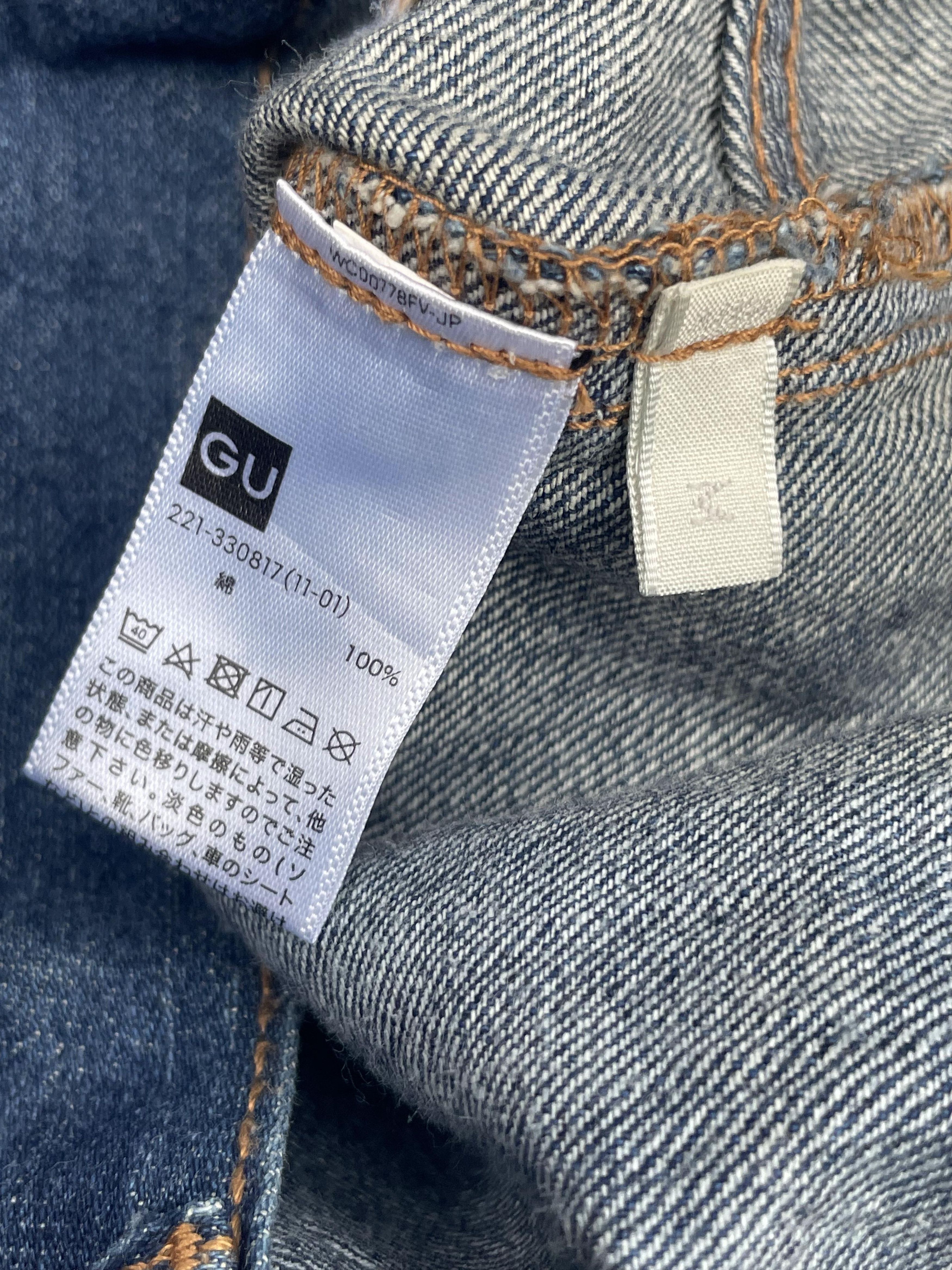 GU GU Japan Flare Bush Pant Size US 28 / EU 44 - 8 Thumbnail