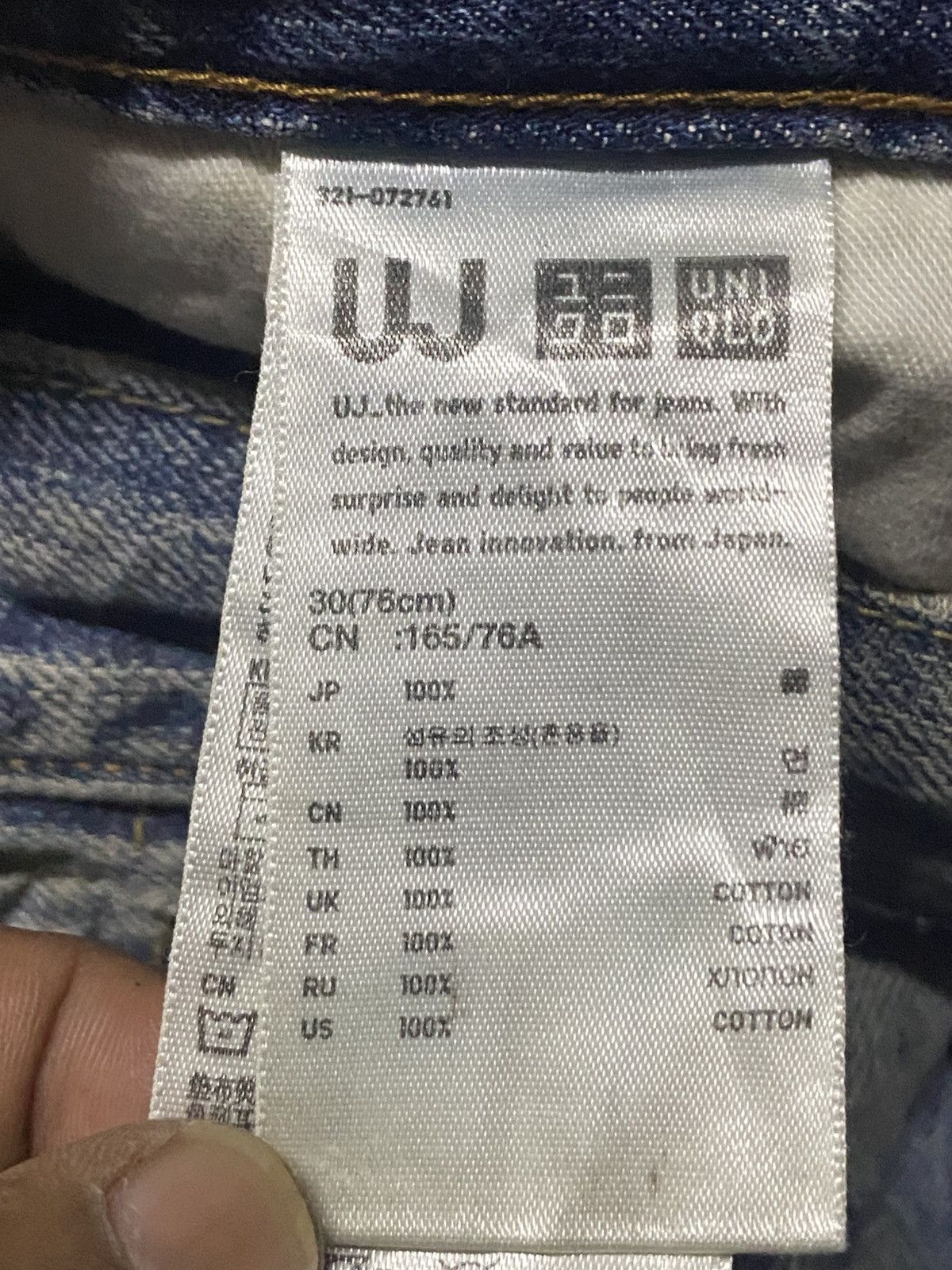 Uniqlo Vintage Japanese Brand Uniqlo Grunge Distressed Loose Jeans Size US 32 / EU 48 - 20 Thumbnail