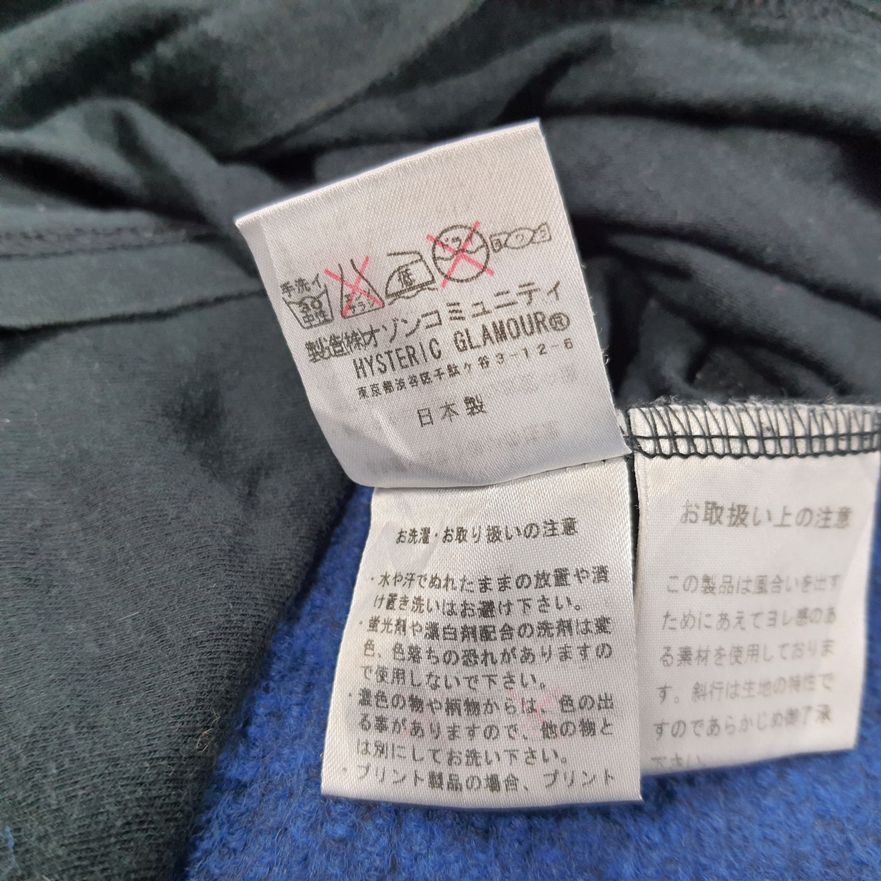 Hysteric Glamour × Japanese Brand × Vintage Vintage Hysteric Glamour Japanese Brand 3Q Sleeve Tshirt Size US S / EU 44-46 / 1 - 8 Thumbnail
