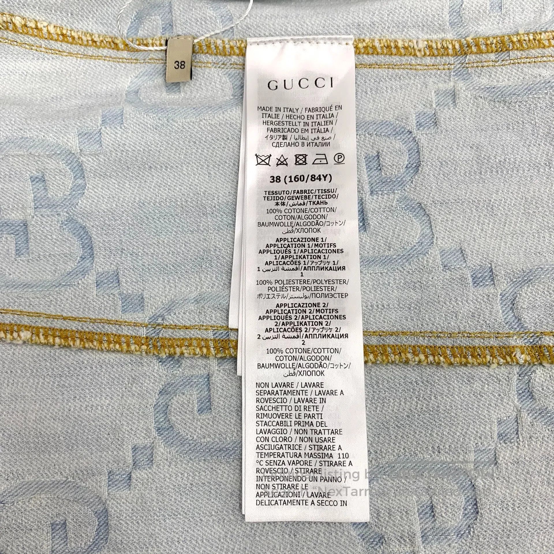 Gucci Guicci Light Blue Palm Tree Logo Jacquard Full Print Cotto Size XS / US 0-2 / IT 36-38 - 6 Thumbnail