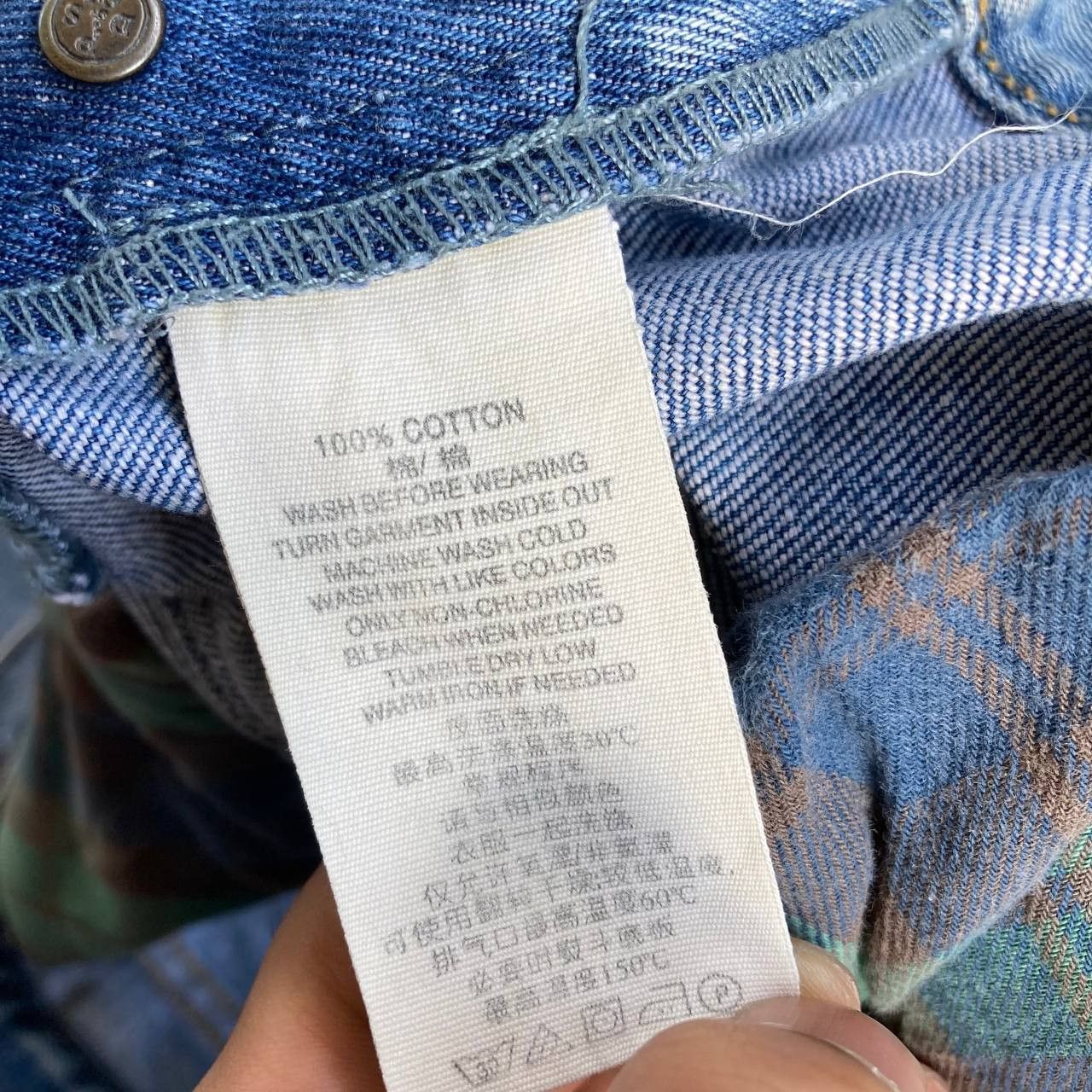 Denim & Supply Ralph Lauren Distressed Rugged Denim Pants Size US 32 / EU 48 - 11 Thumbnail