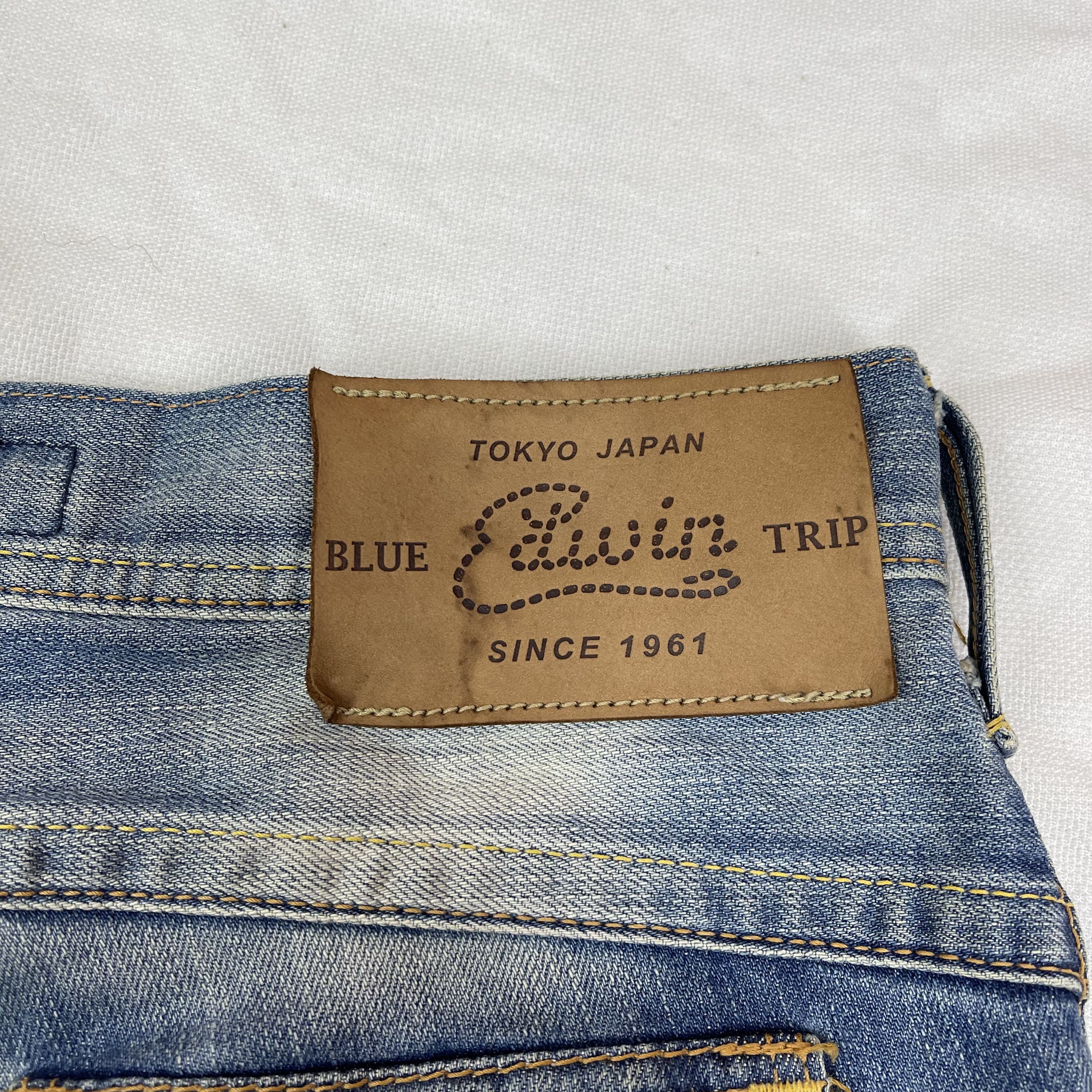 Edwin EDWIN BLUE TRIP Flare Denim Jeans #1288/AS Size US 28 / EU 44 - 14 Thumbnail