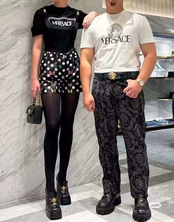 Versace Versace Baroque jacquard jeans Size US 31 - 4 Thumbnail
