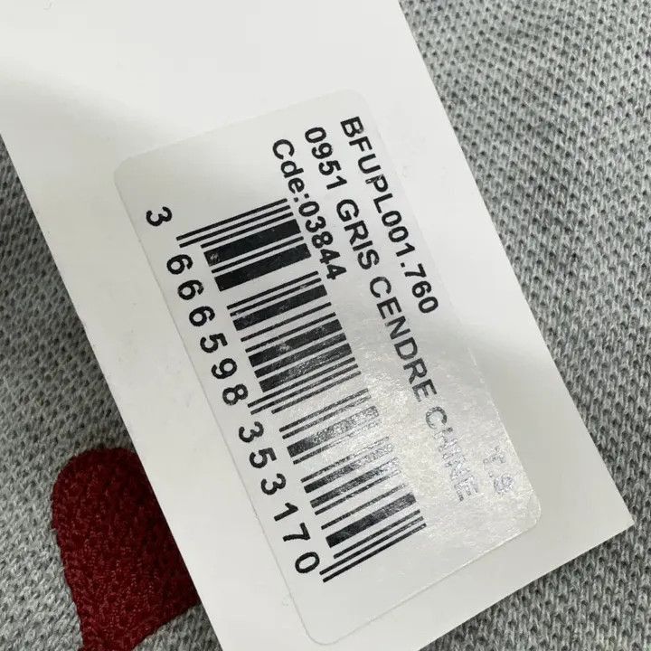 AMI AMIPARIS Comfortable Cotton Heart Polo Shirt -2507 Size US S / EU 44-46 / 1 - 6 Thumbnail
