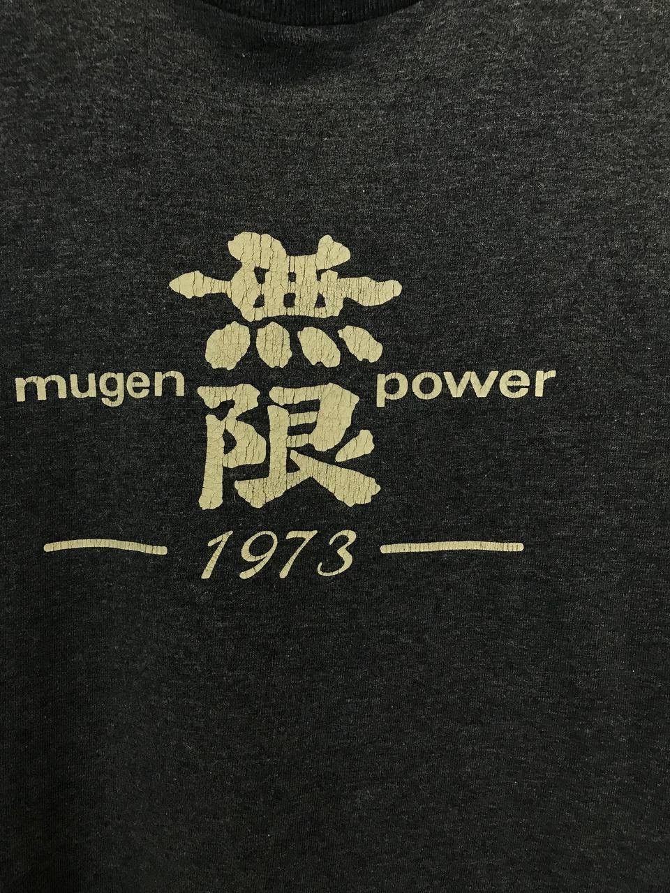 Honda Mugen Power vintage racing Honda tee Size US M / EU 48-50 / 2 - 3 Thumbnail