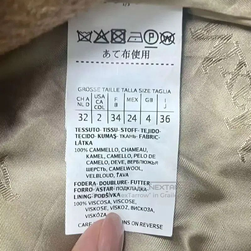 Max Mara MaxMara Camel Cotton Hooded Coat for Women . Size S / US 4 / IT 40 - 4 Thumbnail