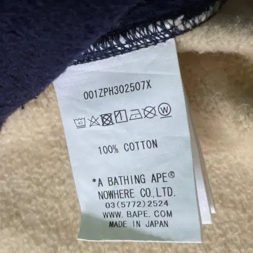 Bape Bape Check Shark Relaxed Full Zip Hoodie SS21 Size XS / US 0-2 / IT 36-38 - 7 Thumbnail