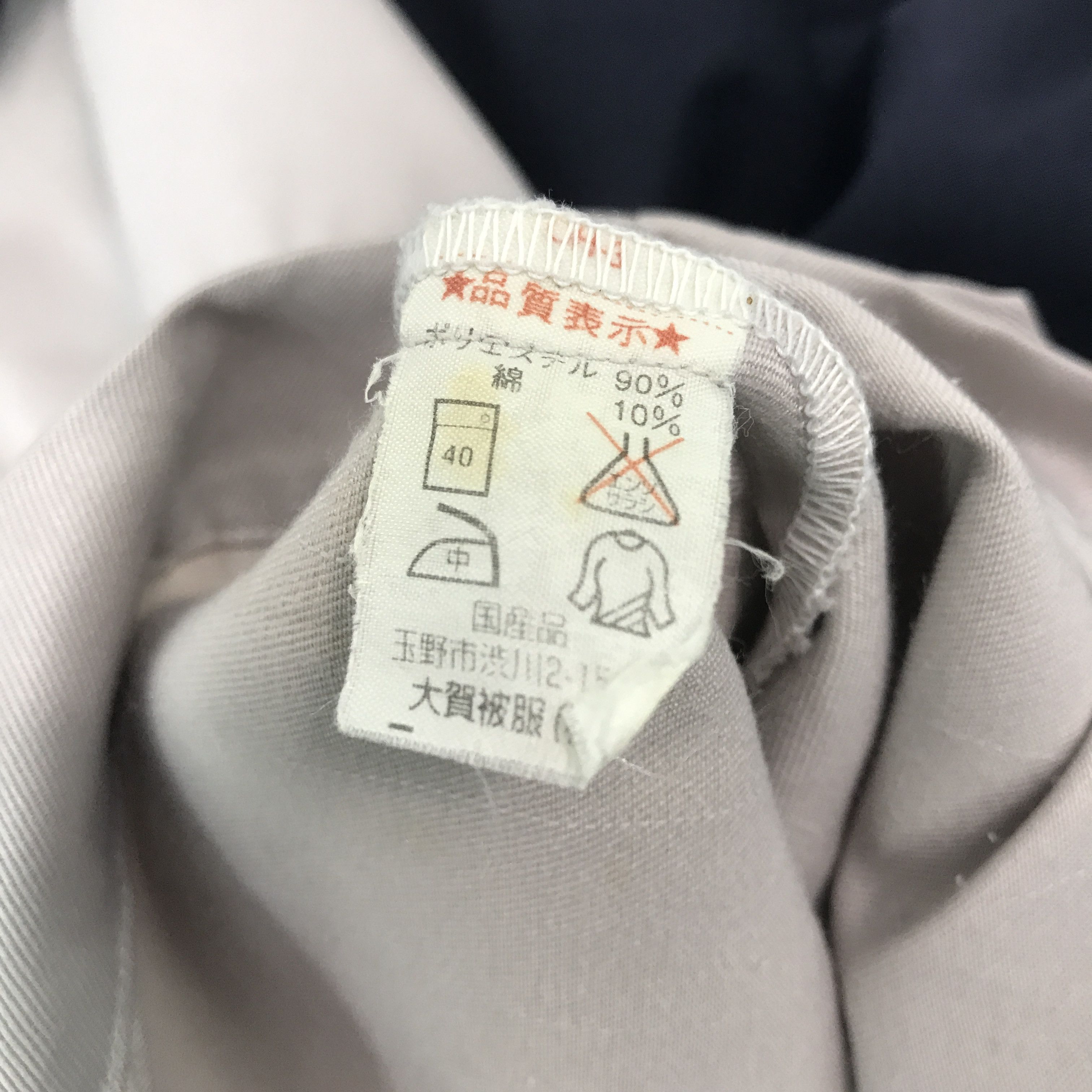 Japanese Brand × Rising Sun & Co. Honda Racing Custom Sport Racing Jacket Size US M / EU 48-50 / 2 - 11 Thumbnail