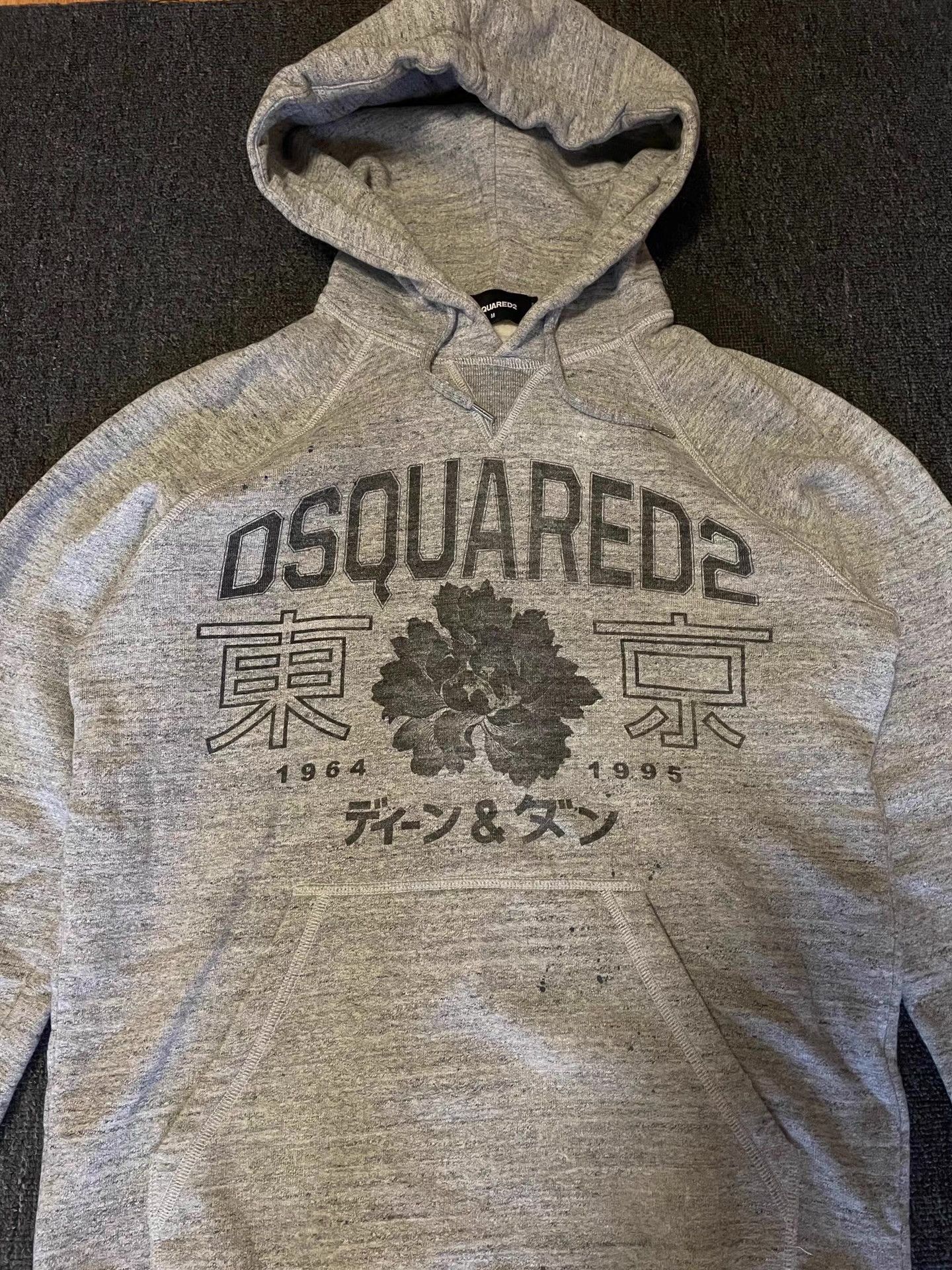Dsquared2 Dsquared2 D2 Tokyo Edition Hoodie Q4 Size US M / EU 48-50 / 2 - 2 Thumbnail