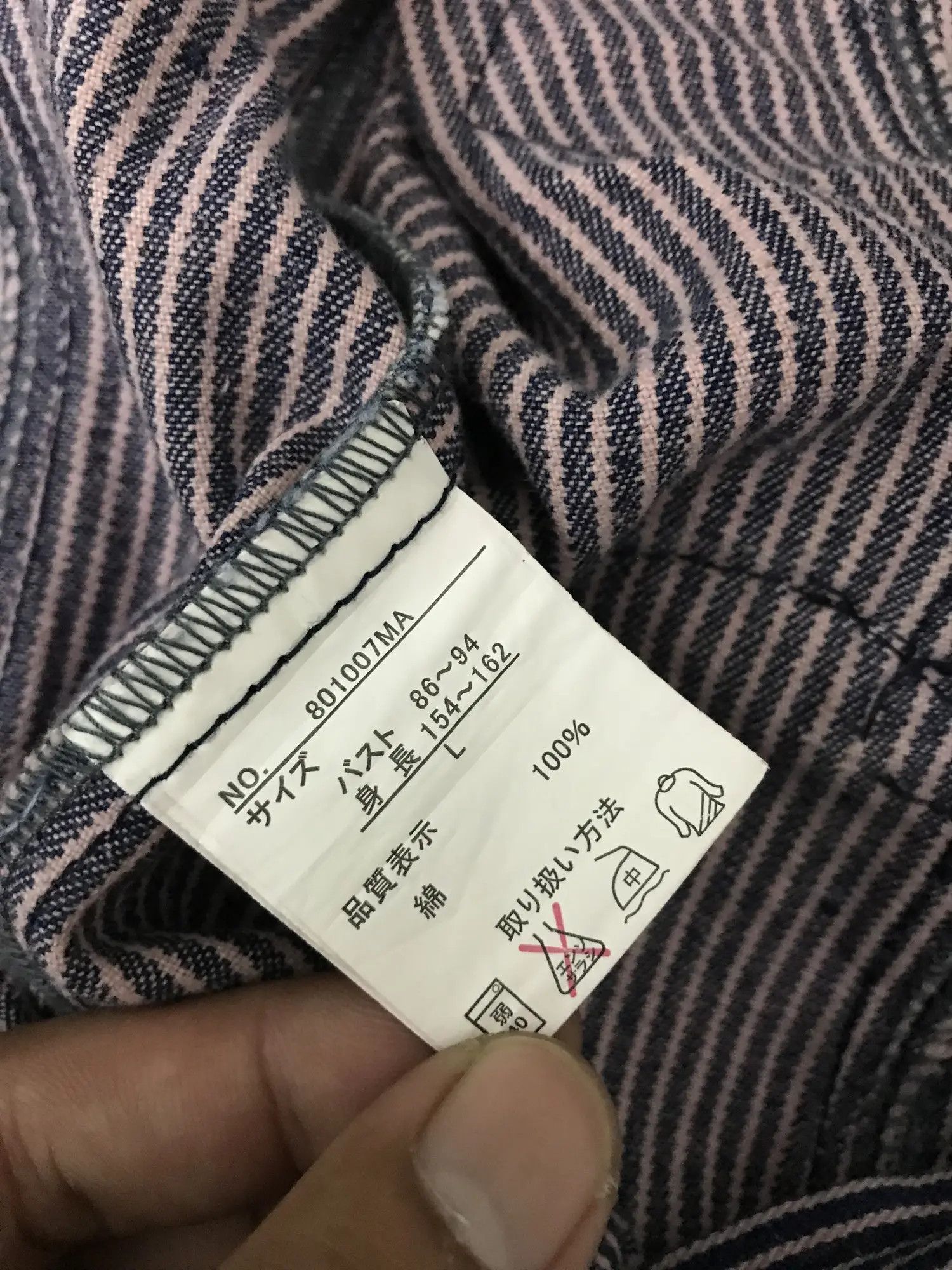 Vintage Punkers Rock Hickory Stripes Overall Denim Size US 36 / EU 52 - 17 Thumbnail