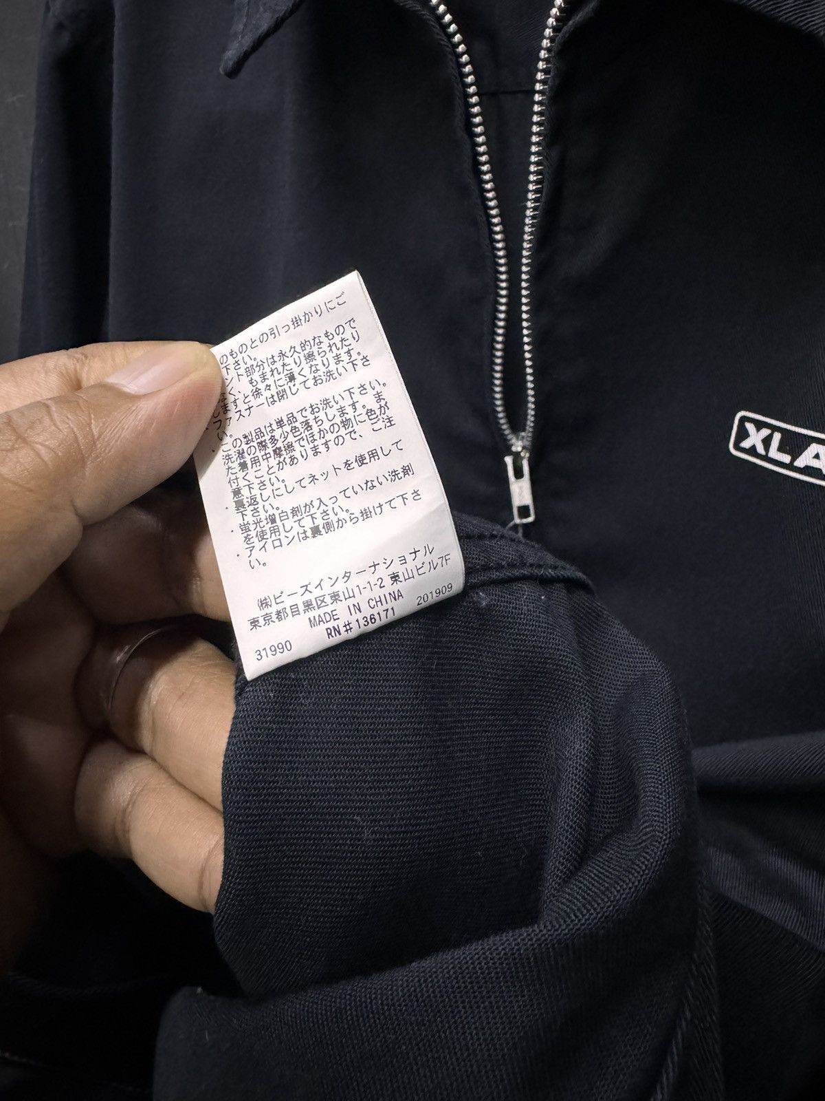 Xlarge XLarge Balck Jacket Embroidered Size US XL / EU 56 / 4 - 8 Thumbnail