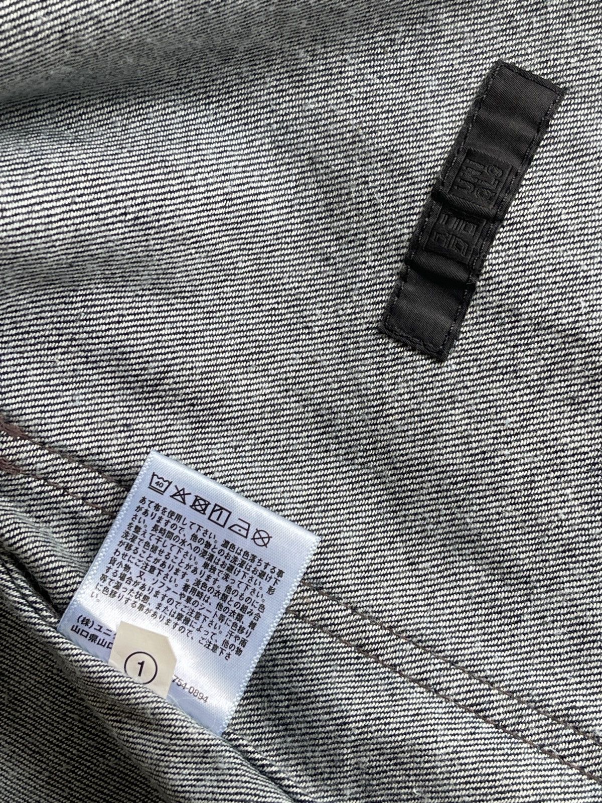 Japanese Brand Vintage Workers Denim Jacket Size US L / EU 52-54 / 3 - 10 Thumbnail