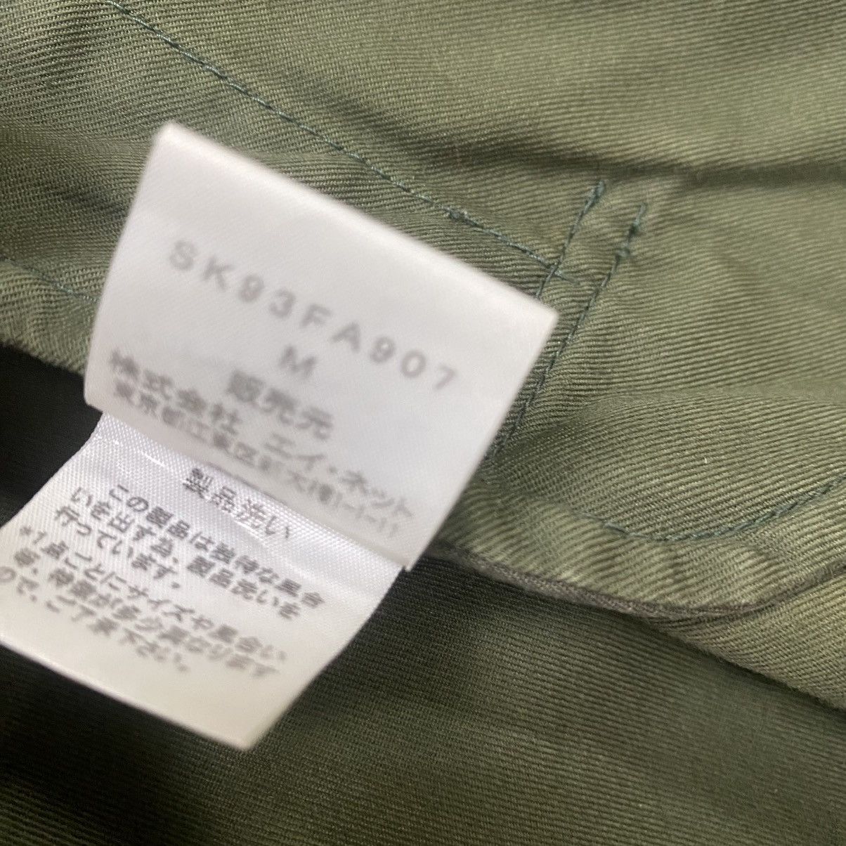 Issey Miyake × Japanese Brand Issey Miyake Sunaokuwahara bondage jacket coat Size M / US 6-8 / IT 42-44 - 16 Thumbnail