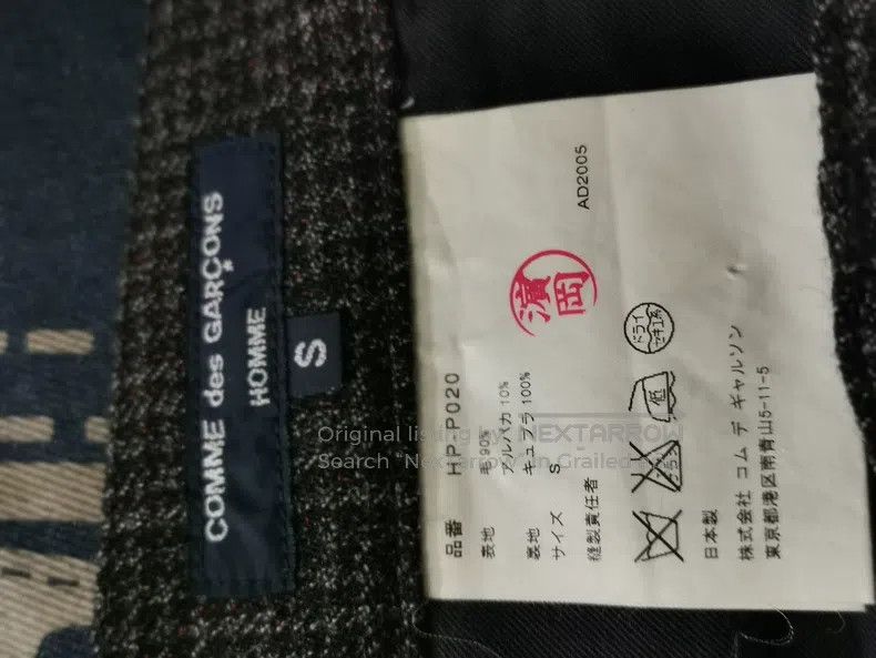 Comme des Garcons Comme Des Garcons size S pants Size US 27 - 1 Thumbnail