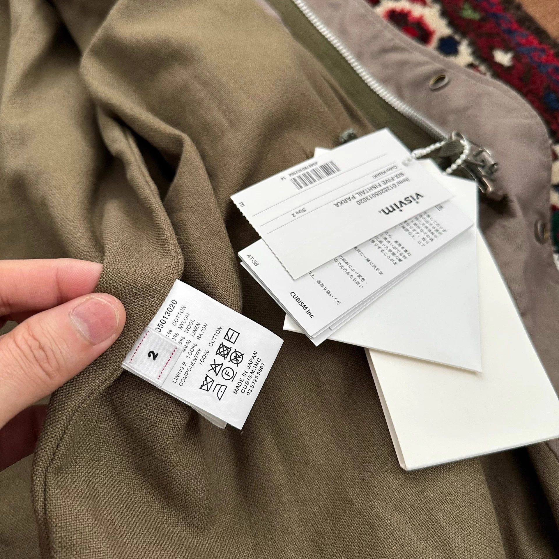 Visvim VISVIM 25AW SIX FIVE FISHTAIL PARKA 2 Size US M / EU 48-50 / 2 - 9 Thumbnail