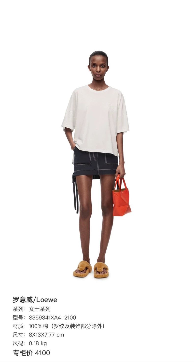 Loewe LOEWE White embroidered logo short sleeves Size US XS / EU 42 / 0 - 8 Thumbnail