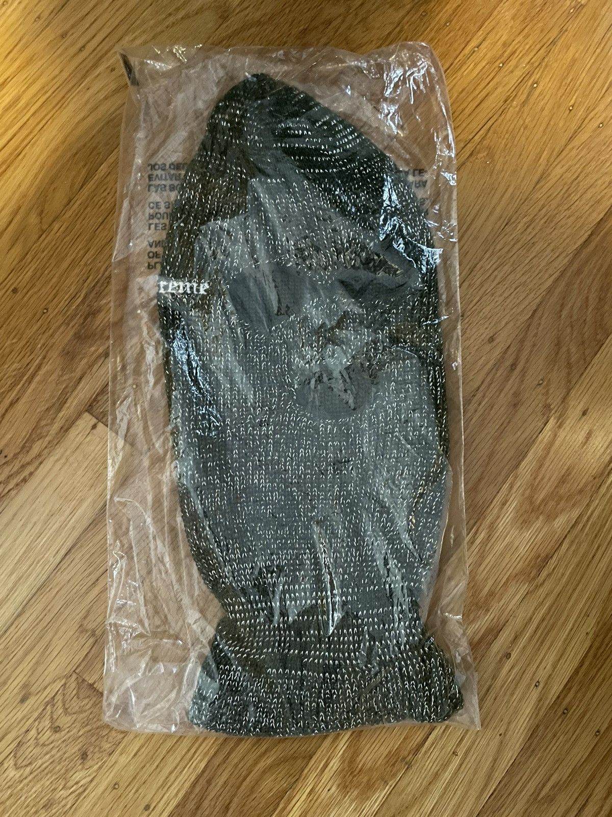 Supreme Supreme Lurex Balaclava - Private Stock