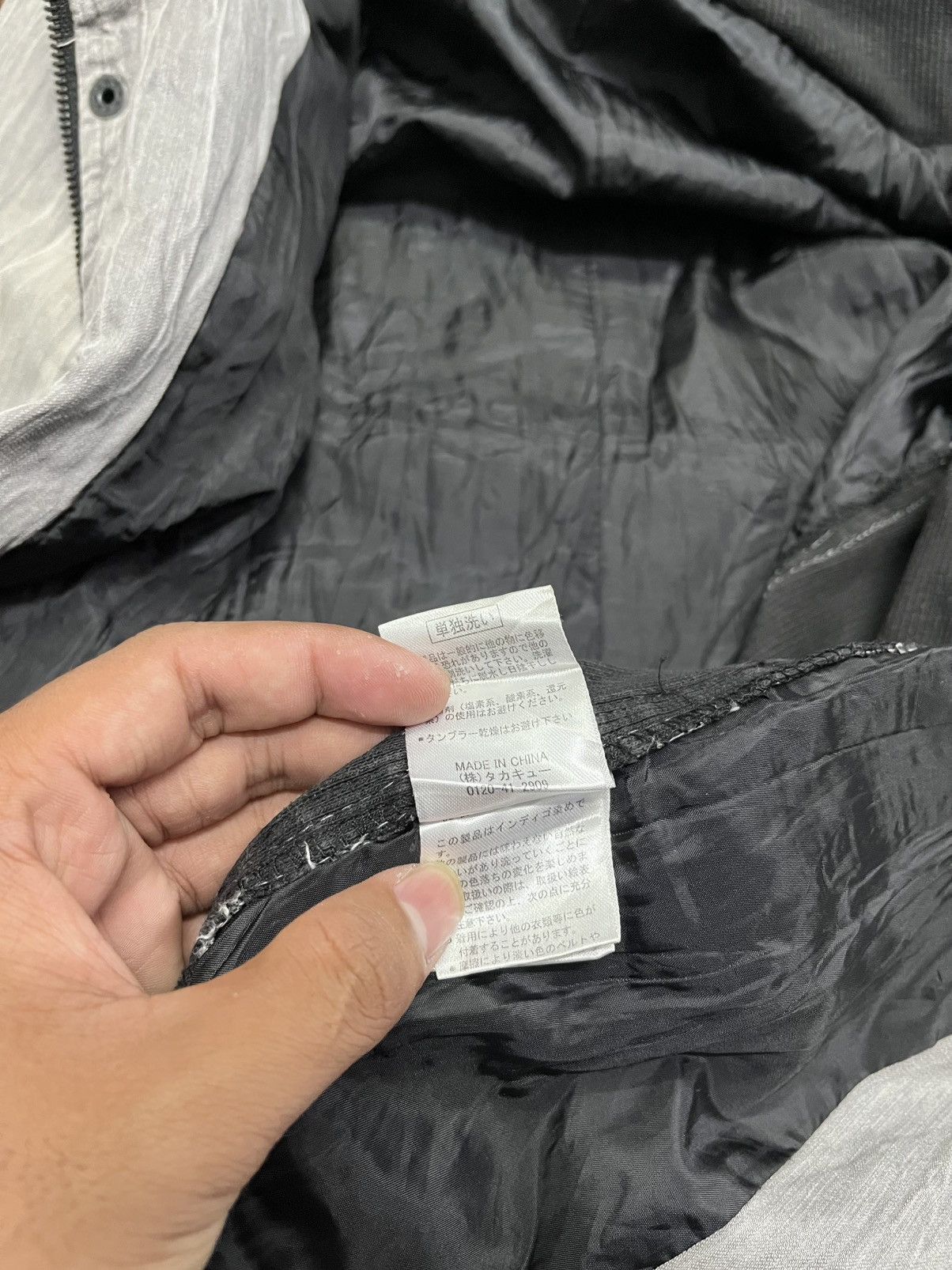 Japanese Brand 💀Y2k Semantic Design faded Jacket 💀 Size US S / EU 44-46 / 1 - 10 Thumbnail