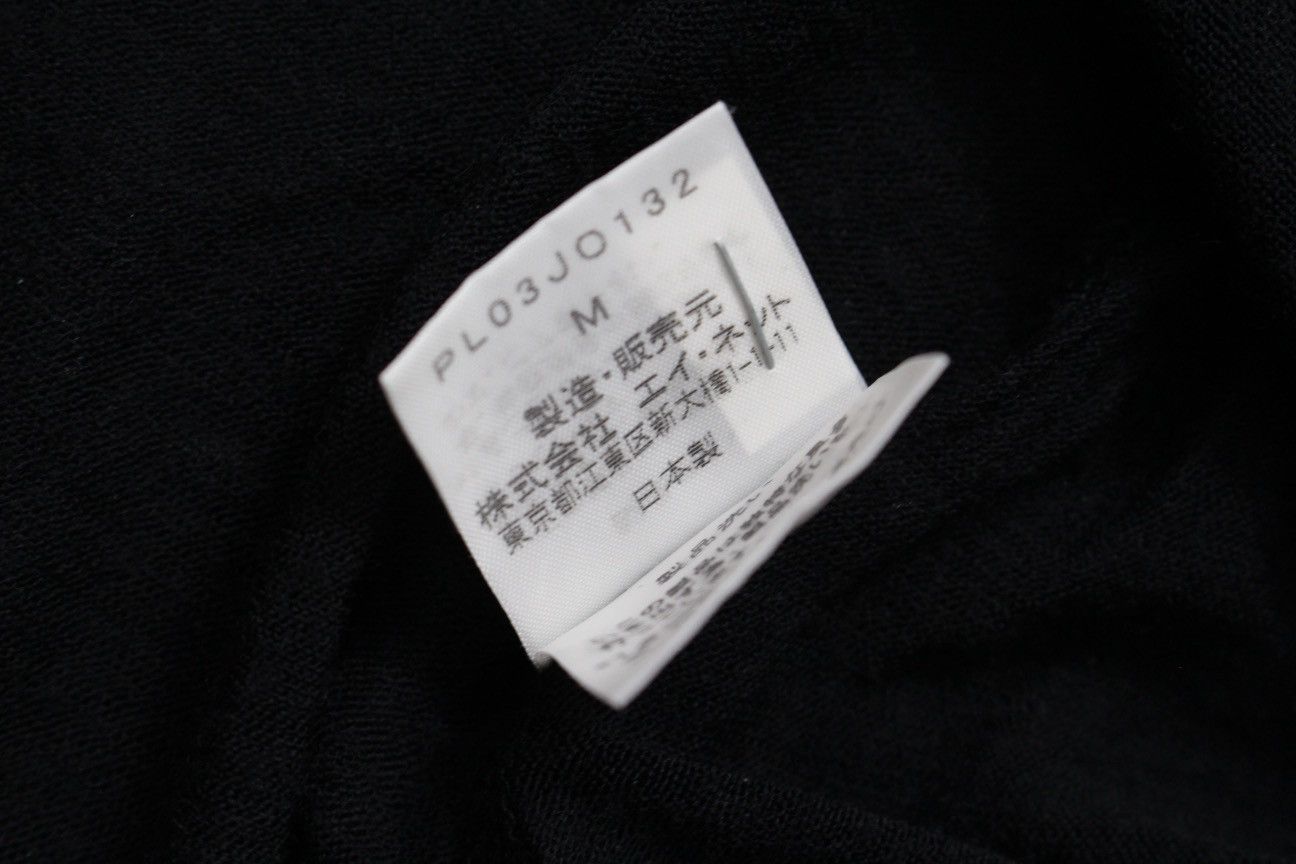Issey Miyake AW2010 PLANTATION DESINED BY NAOKI TAKIZAWA SHAWL CARDIGAN Size US M / EU 48-50 / 2 - 4 Thumbnail