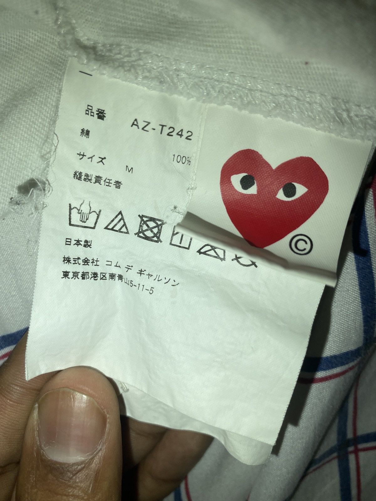 Comme des Garcons PLAY Play Comme des Garçons camo heart Tshirt Size US M / EU 48-50 / 2 - 5 Thumbnail