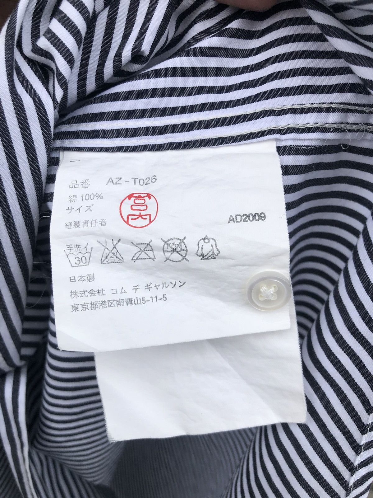 Comme des Garcons × Comme des Garcons PLAY × Vintage AD2009 Vintage CDG Comme Des Garcons Play Shirt Size US M / EU 48-50 / 2 - 4 Thumbnail