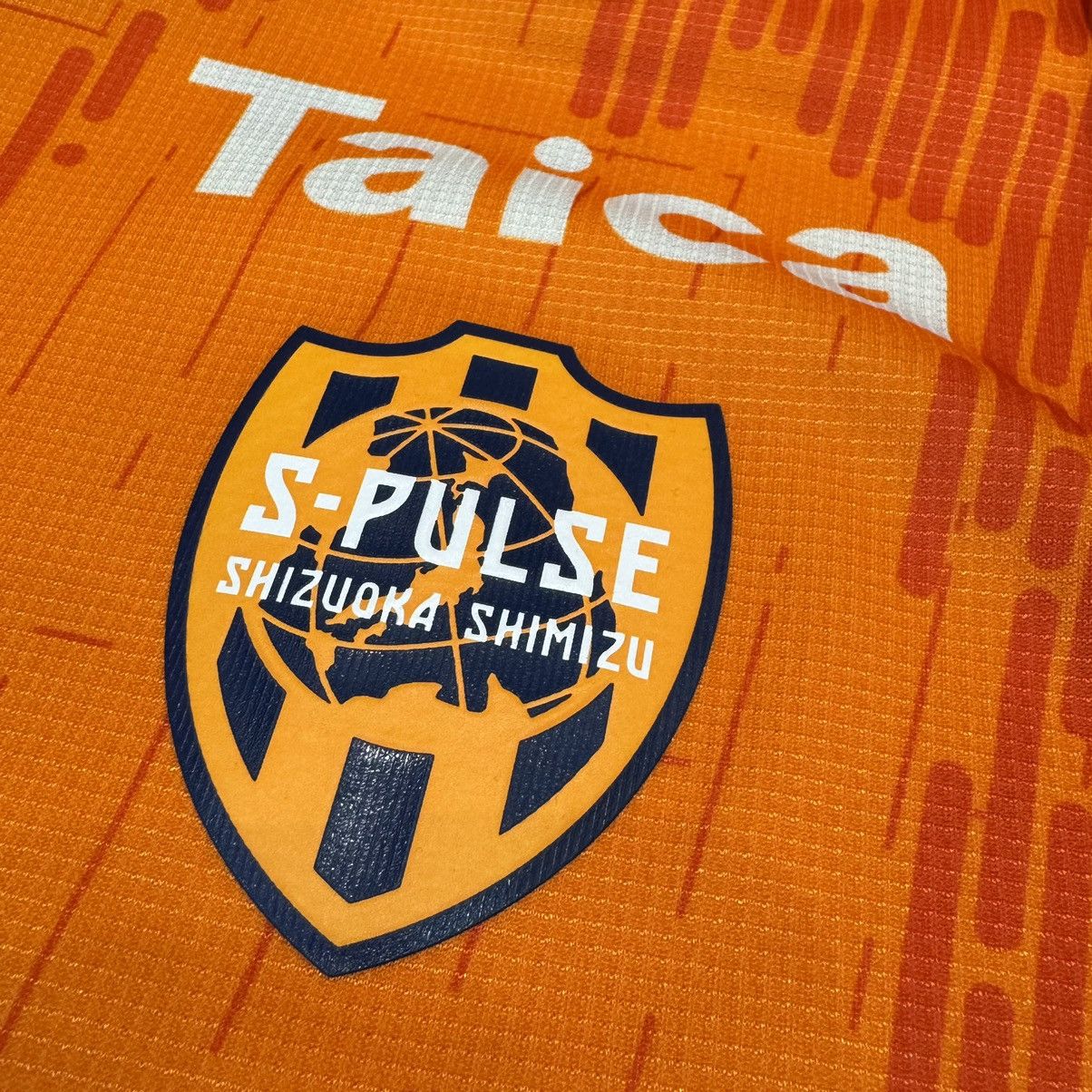 Puma Shimizu S-Pulse 2023 home shirt #14 shirasaki Size US L / EU 52-54 / 3 - 5 Thumbnail