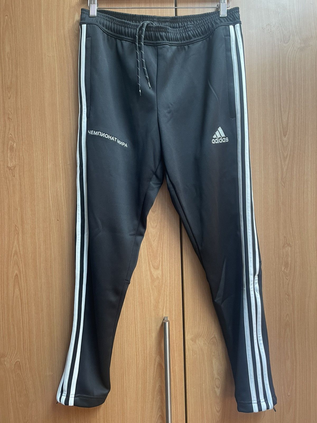 Adidas × Gosha Rubchinskiy Adidas X Gosha Rubchinskiy Pantalon Pants Medium Size US 32 / EU 48 - 1 Thumbnail