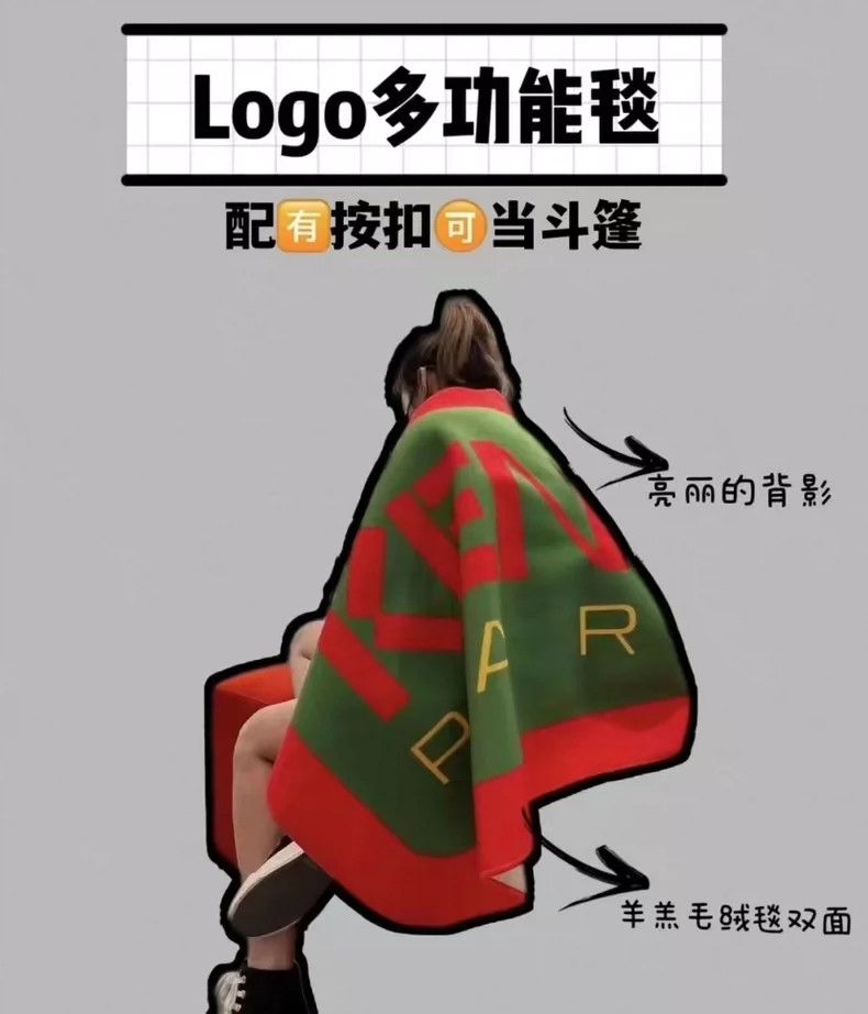 Kenzo KENZO size100*70cm Double-sided blanket, can be used as a c Size ONE SIZE - 3 Thumbnail