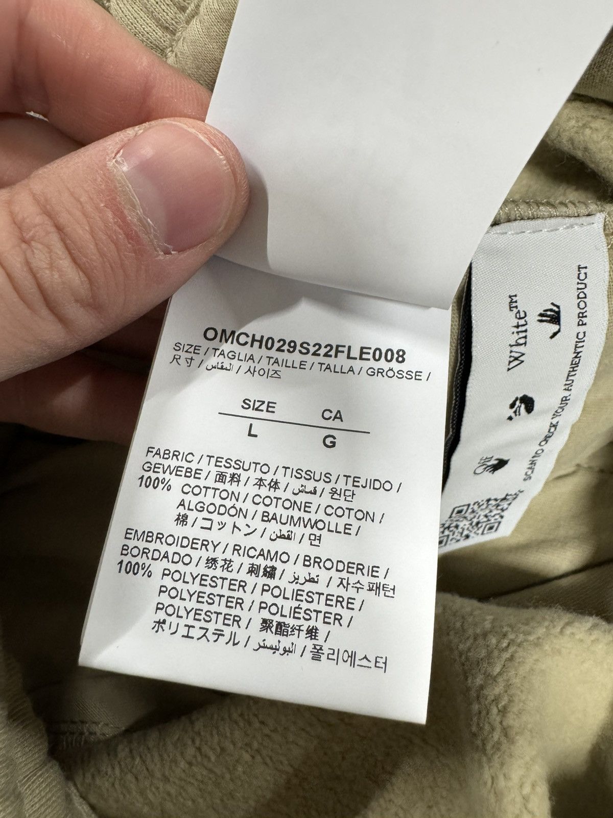 Off-White Off-white Figure of Speech Arrow Sweatpants NEW 750$ Size US 34 / EU 50 - 7 Thumbnail