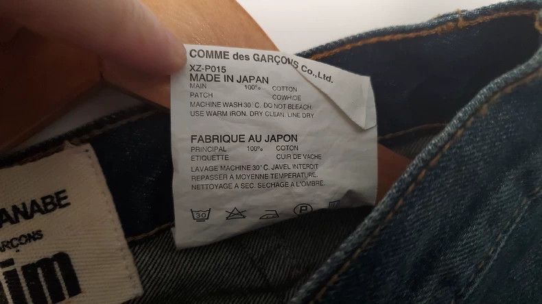 Junya Watanabe Junya Watanabe Designer Denim Jeans Size US 27 - 5 Thumbnail