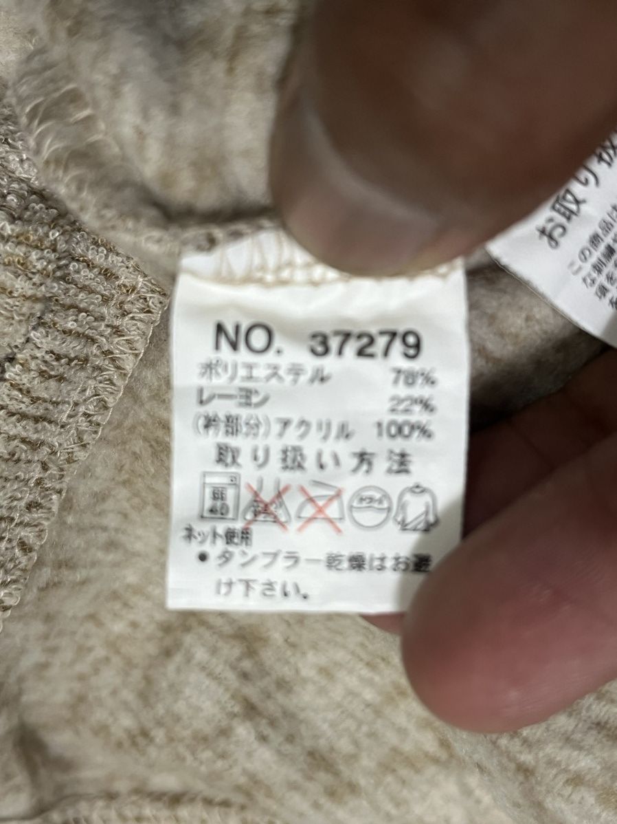 Designer × Japanese Brand × Vintage VINTAGE VENTICELLO KNITWEAR with EMBROIDERY FLOWER Size M / US 6-8 / IT 42-44 - 8 Thumbnail