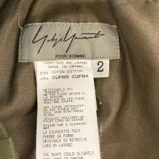 Yohji Yamamoto Yohji Yamamoto Pour Homme Curly Balloon Pants Size US 29 - 4 Thumbnail