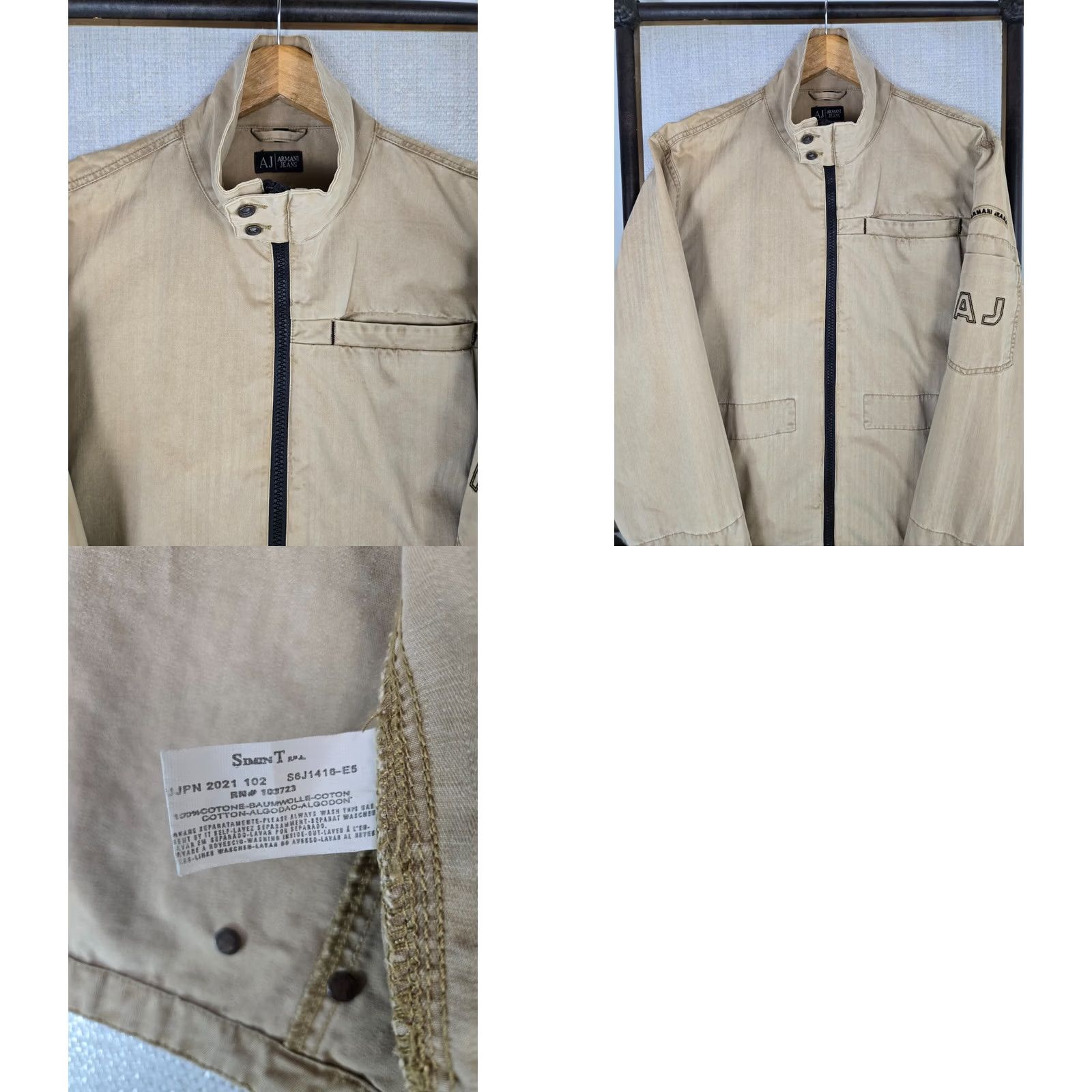 Vintage Armani Jeans Mens Trucker Jacket Full Zip Cotton Khaki Beige Large Size Casual, 100% Cotton, Stand-Up Collar, Pockets, Breathable, Regular Fit Size US 33 - 10 Thumbnail