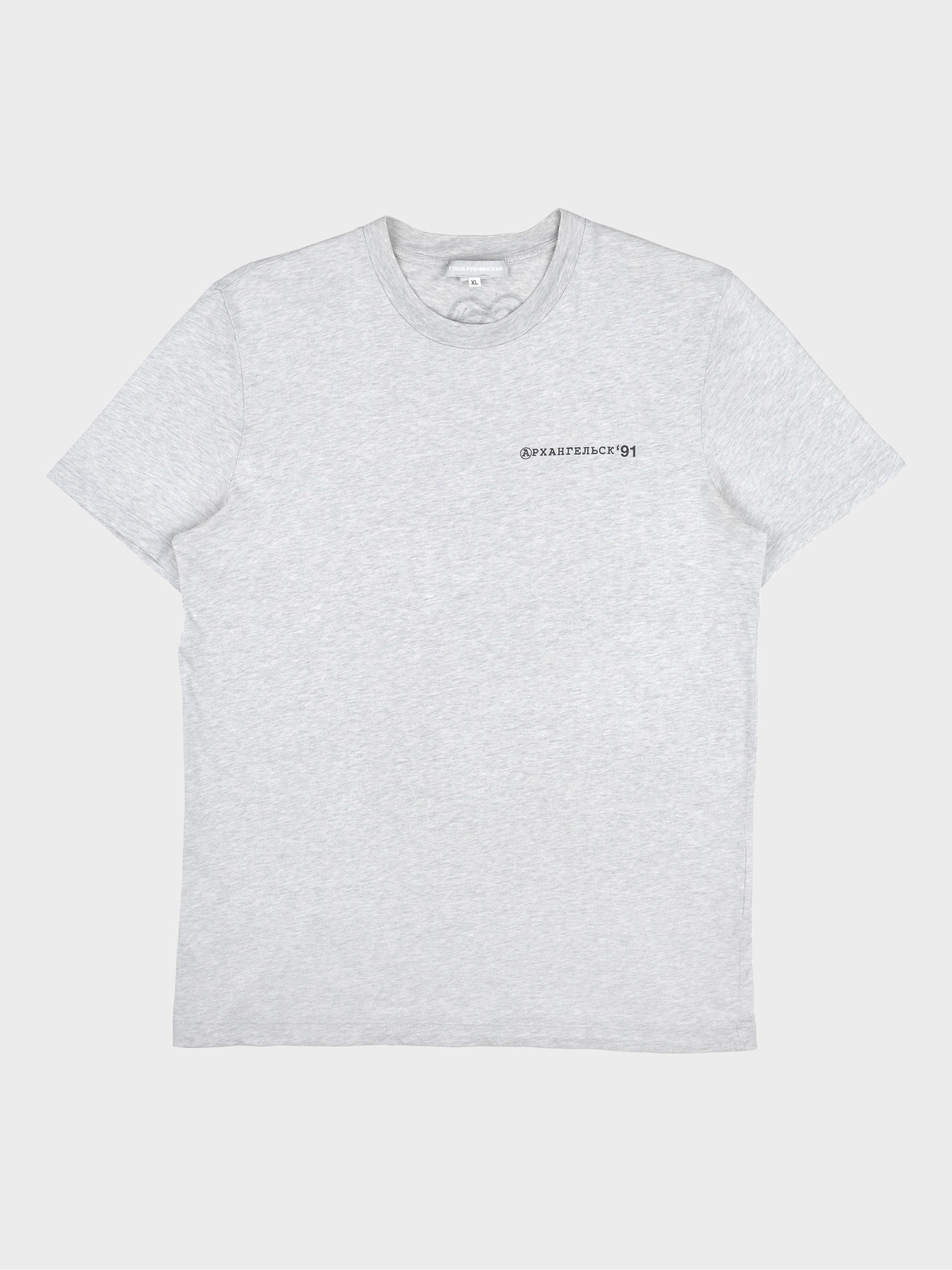 Gosha Rubchinskiy A/W 2012 - St. Michael t-shirt Size US XL / EU 56 / 4 - 2 Thumbnail