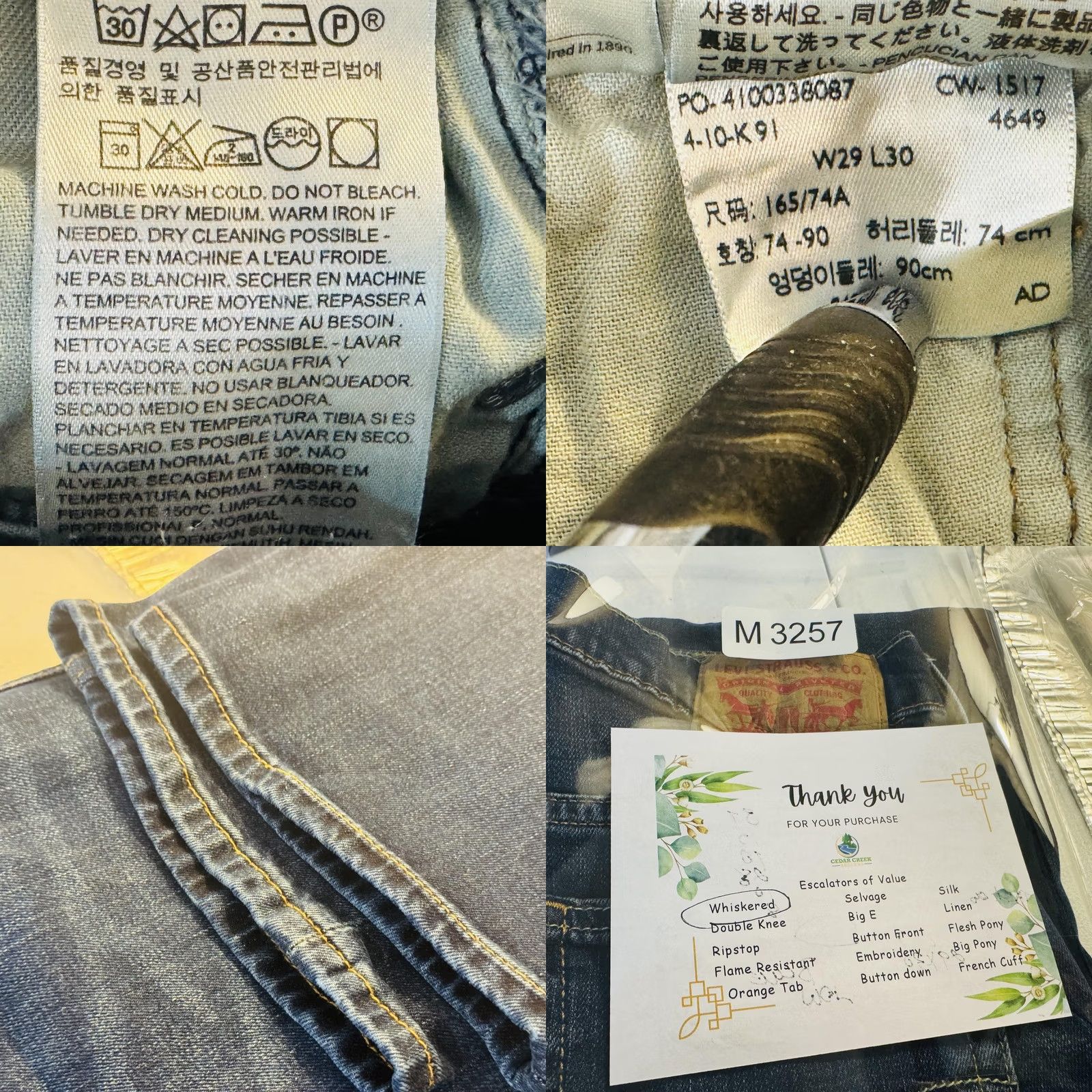Levi's Levi's 569 Jeans Mens 29x30 Blue Medium Wash Relaxed Straight Denim Mid Rise Relaxed Straight Jeans Mens Blue 569 USA Leather Patch Size US 29 - 8 Thumbnail