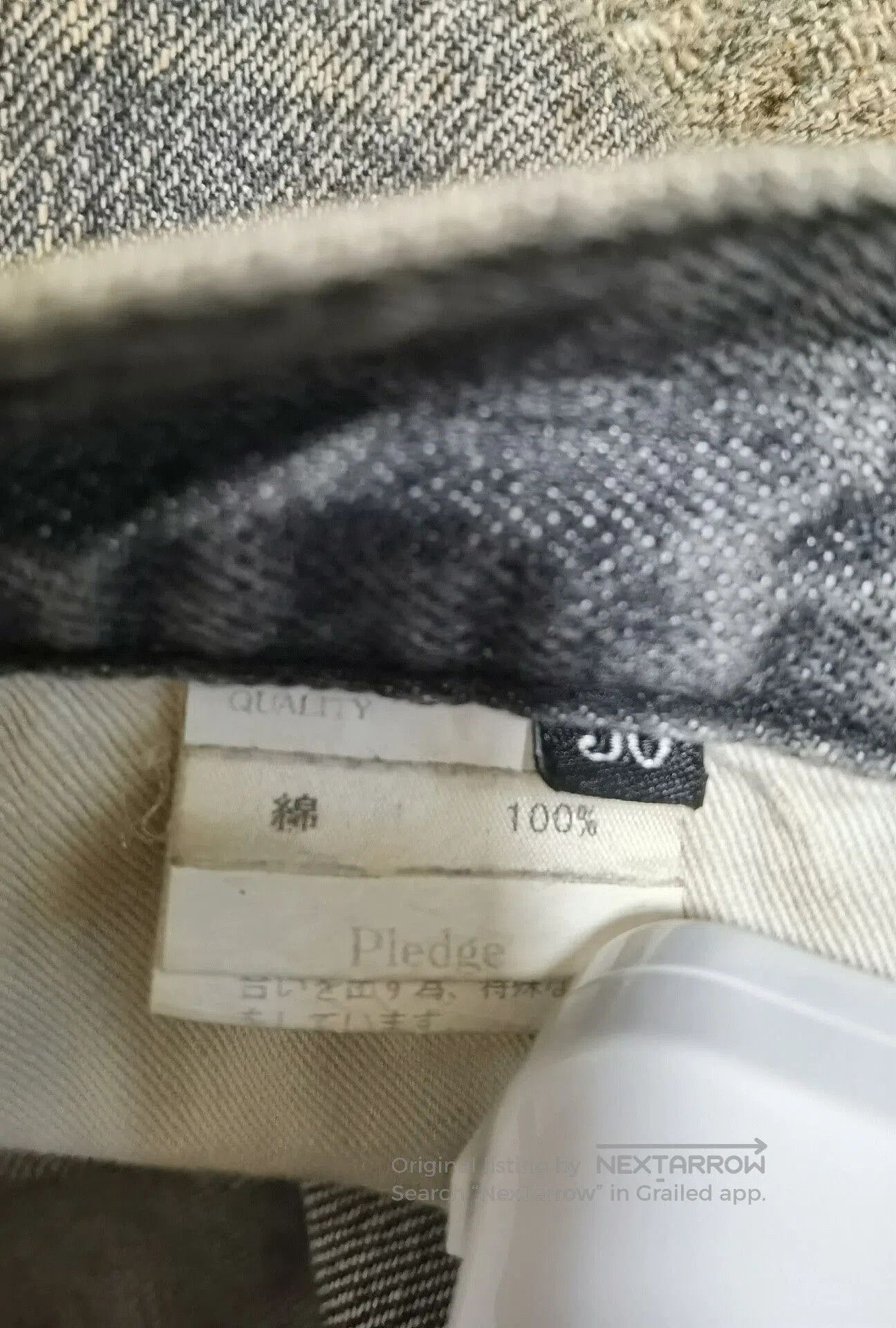 Number (N)ine stylish distressed denim pants from number nine. Size US 40 / EU 56 - 8 Thumbnail