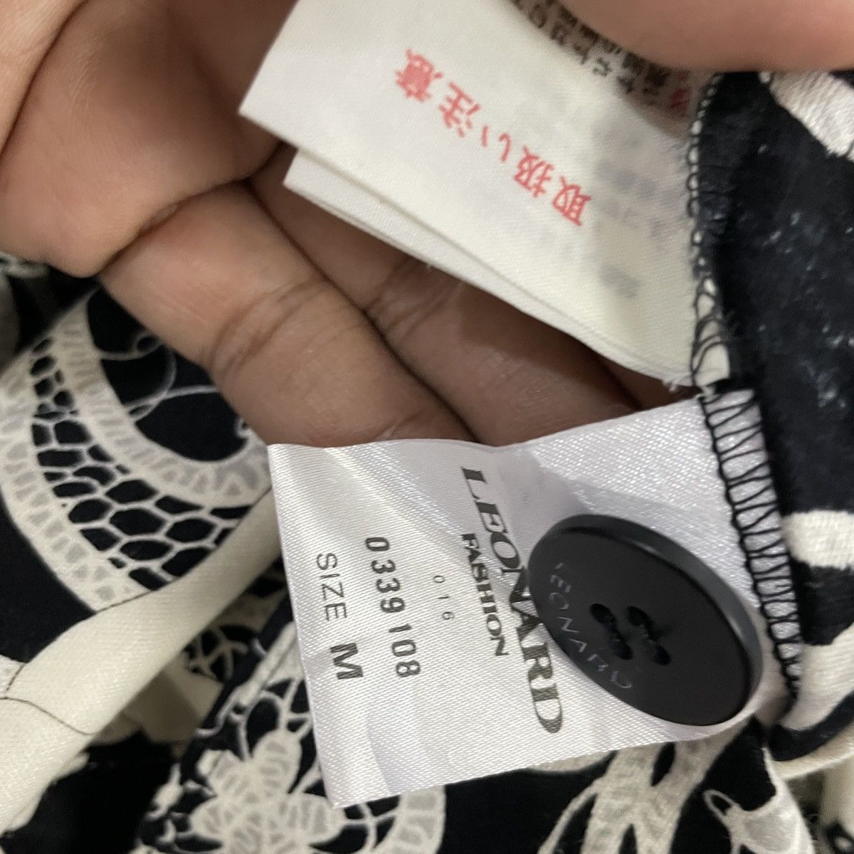 Leonard Paris Vintage Leonard Paris Art Full Print Jacket Size M / US 6-8 / IT 42-44 - 7 Thumbnail