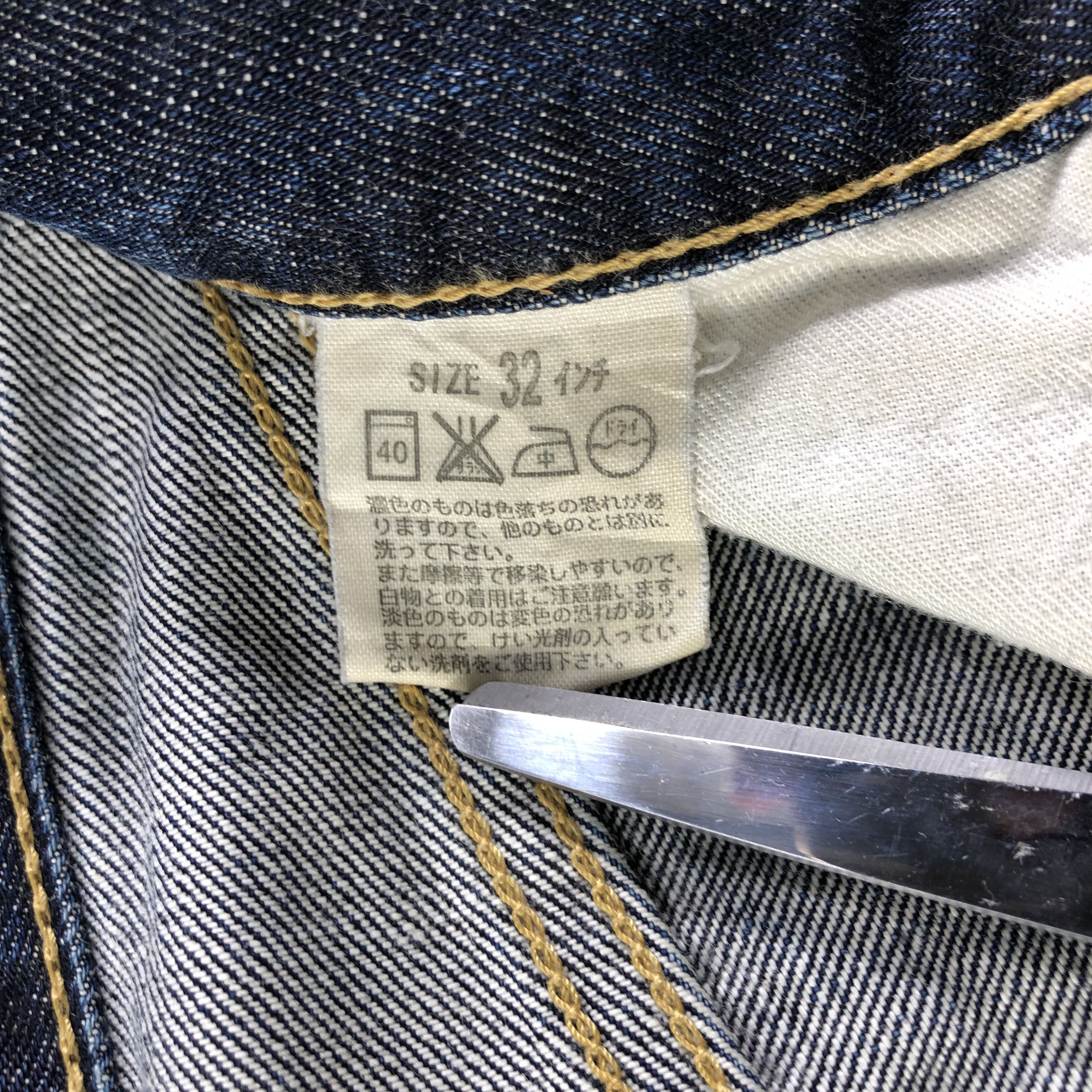 Levi's Distress Vintage Levis 503 Jeans Faded Blue KJ2424 Size US 32 / EU 48 - 12 Thumbnail