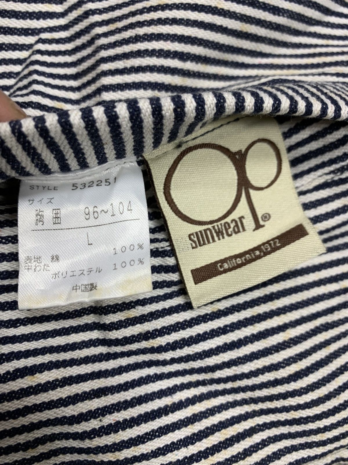 Ocean Pacific Ocean Pacific Vintage Reversible Vest Size US L / EU 52-54 / 3 - 8 Thumbnail