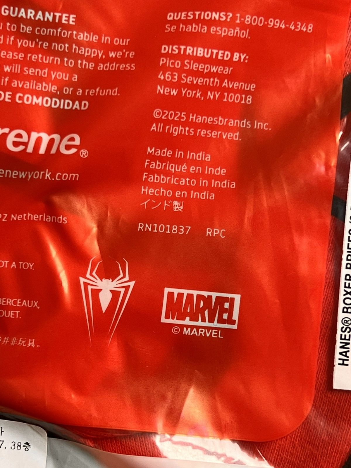 Supreme S Supreme Marvel Spider Man Web hanes Boxer Briefs Pack Red Size US 30 / EU 46 - 16 Thumbnail