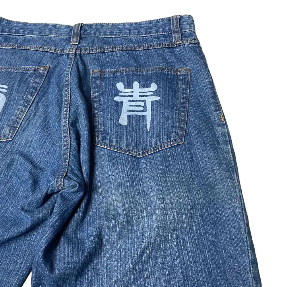 If Six Was Nine Unknown Japanese - Kanji Japanese Jeans Shorts Size US 31 - 8 Thumbnail