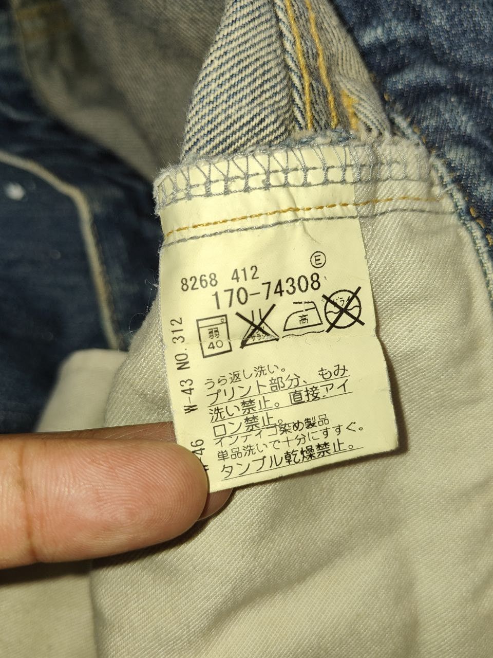 Takeo Kikuchi ❎ Takeo Kikuchi Paint Denim Size US 34 / EU 50 - 9 Thumbnail