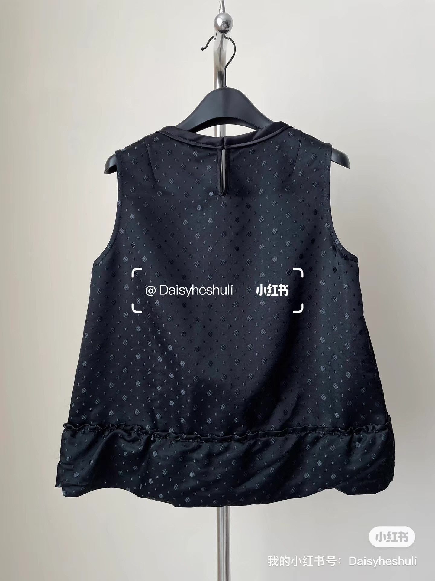 Comme des Garcons Comme des Garçons CDG Tricot Lace Vest & Skirt Set Ｑ24 Size S / US 4 / IT 40 - 6 Thumbnail